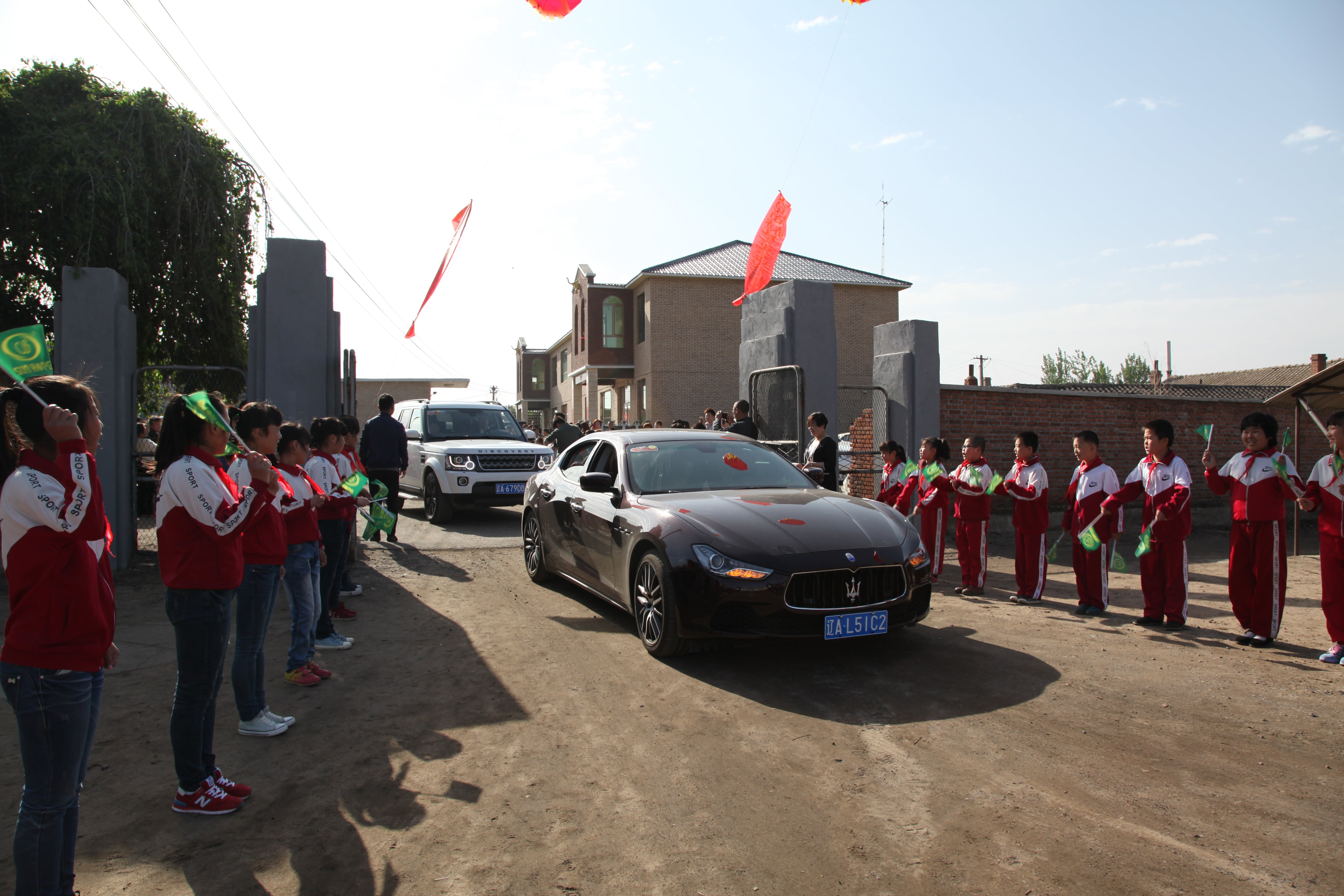 第35所 灯塔市沈旦堡镇沟子沿AK官方网页版颜妮小学