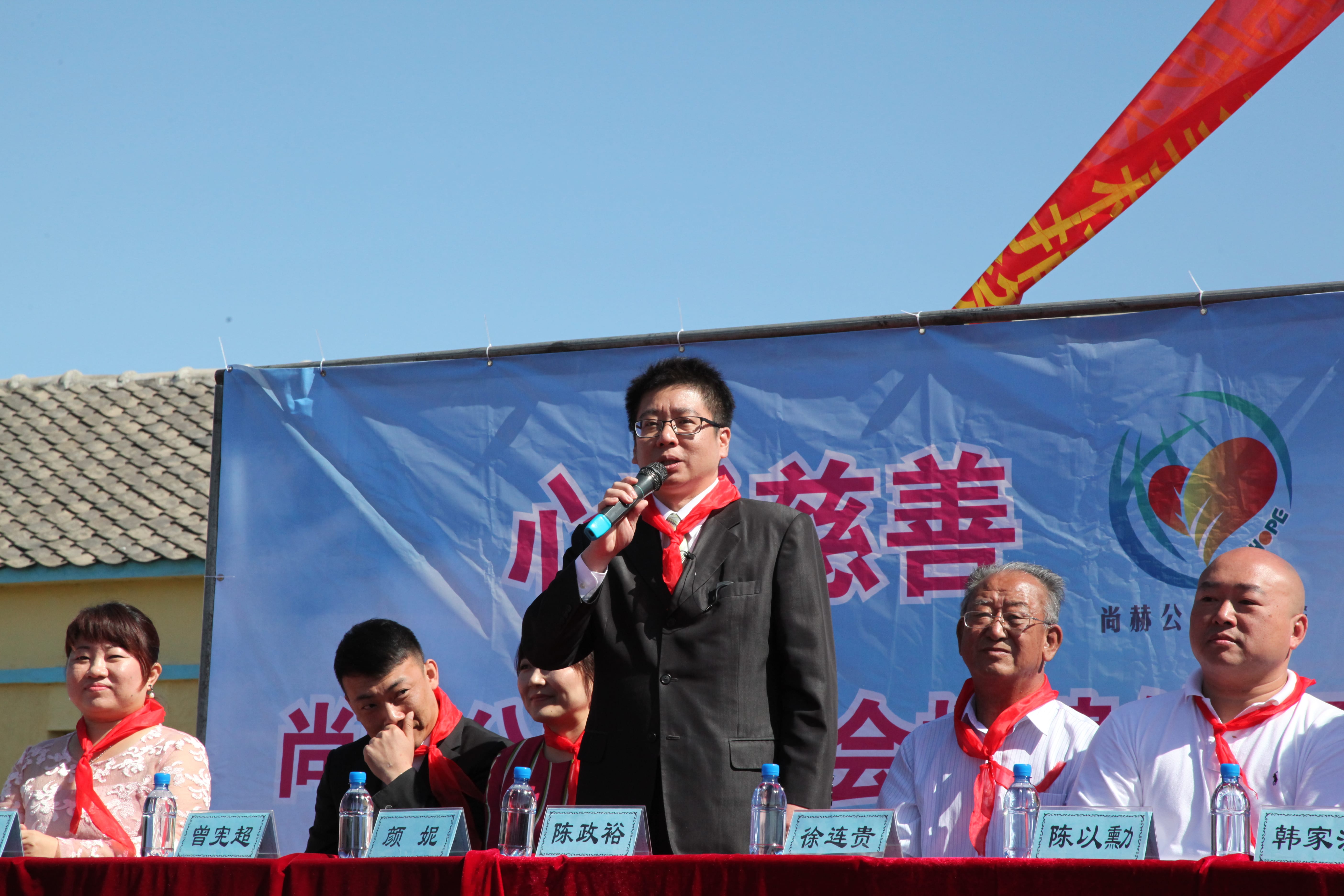 第35所 灯塔市沈旦堡镇沟子沿AK官方网页版颜妮小学