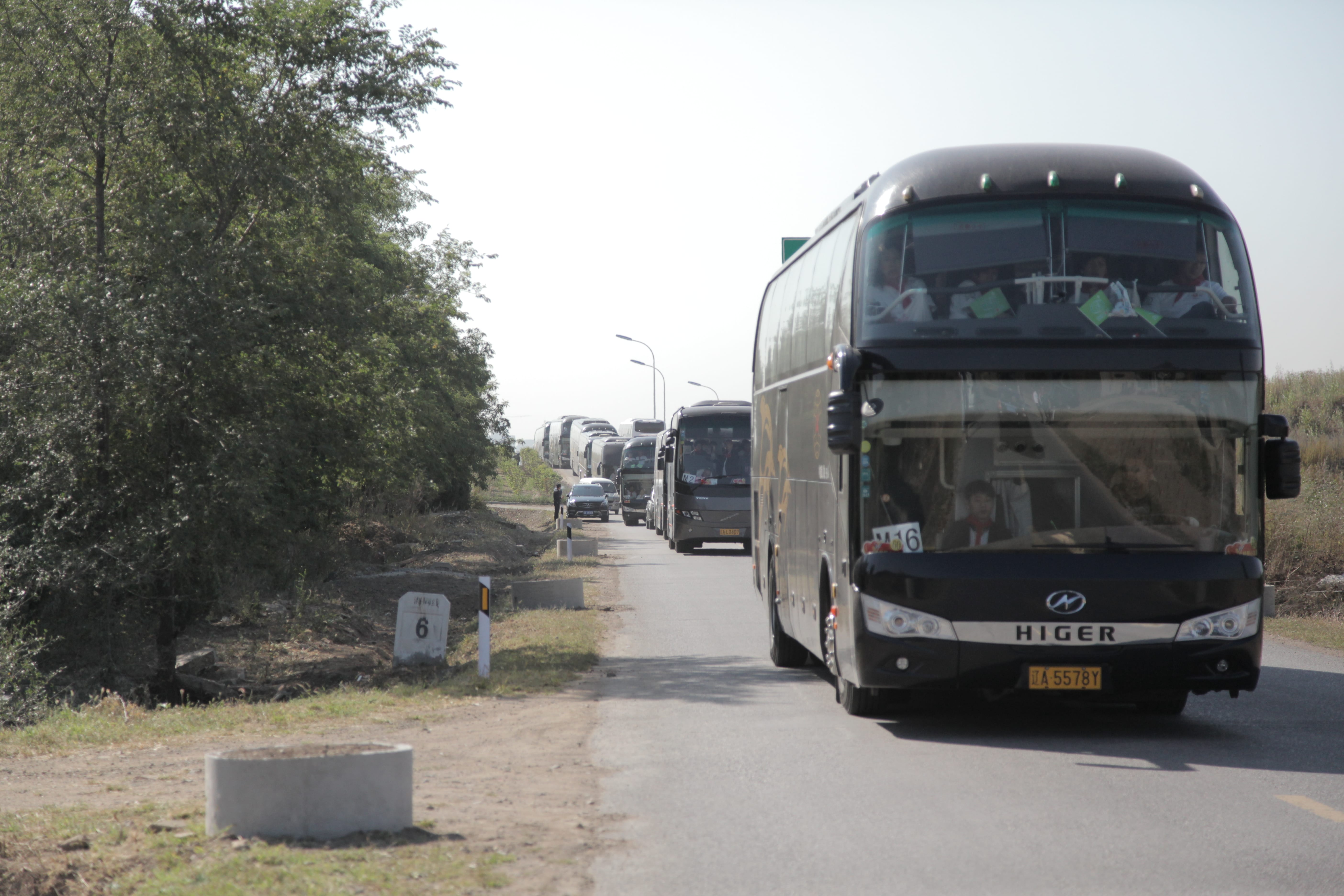 第37所 阜新市阜蒙县八家子AK官方网页版苗鑫小学