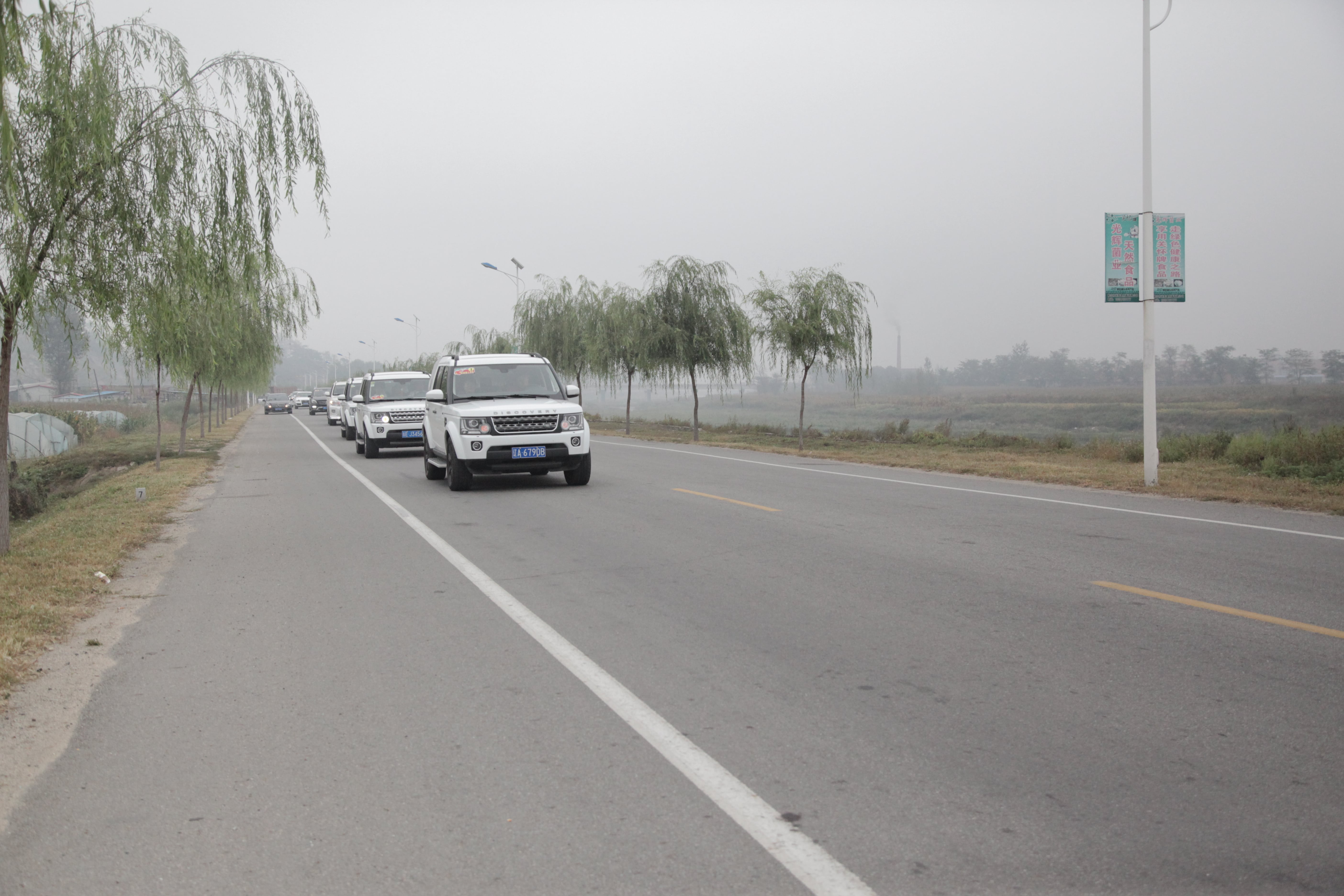 第38所 岫岩县前营镇胡家堡AK官方网页版董波小学