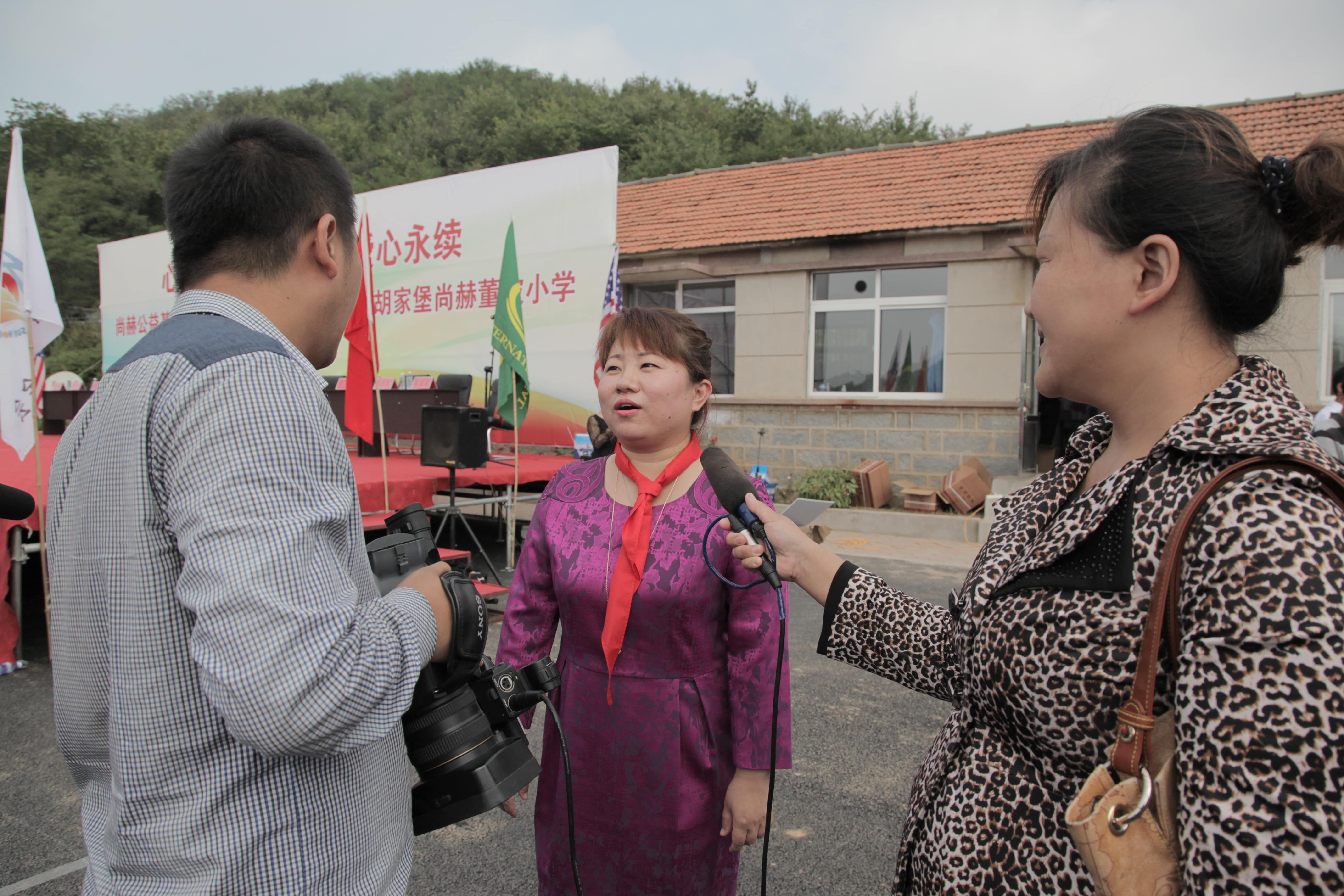 第38所 岫岩县前营镇胡家堡AK官方网页版董波小学