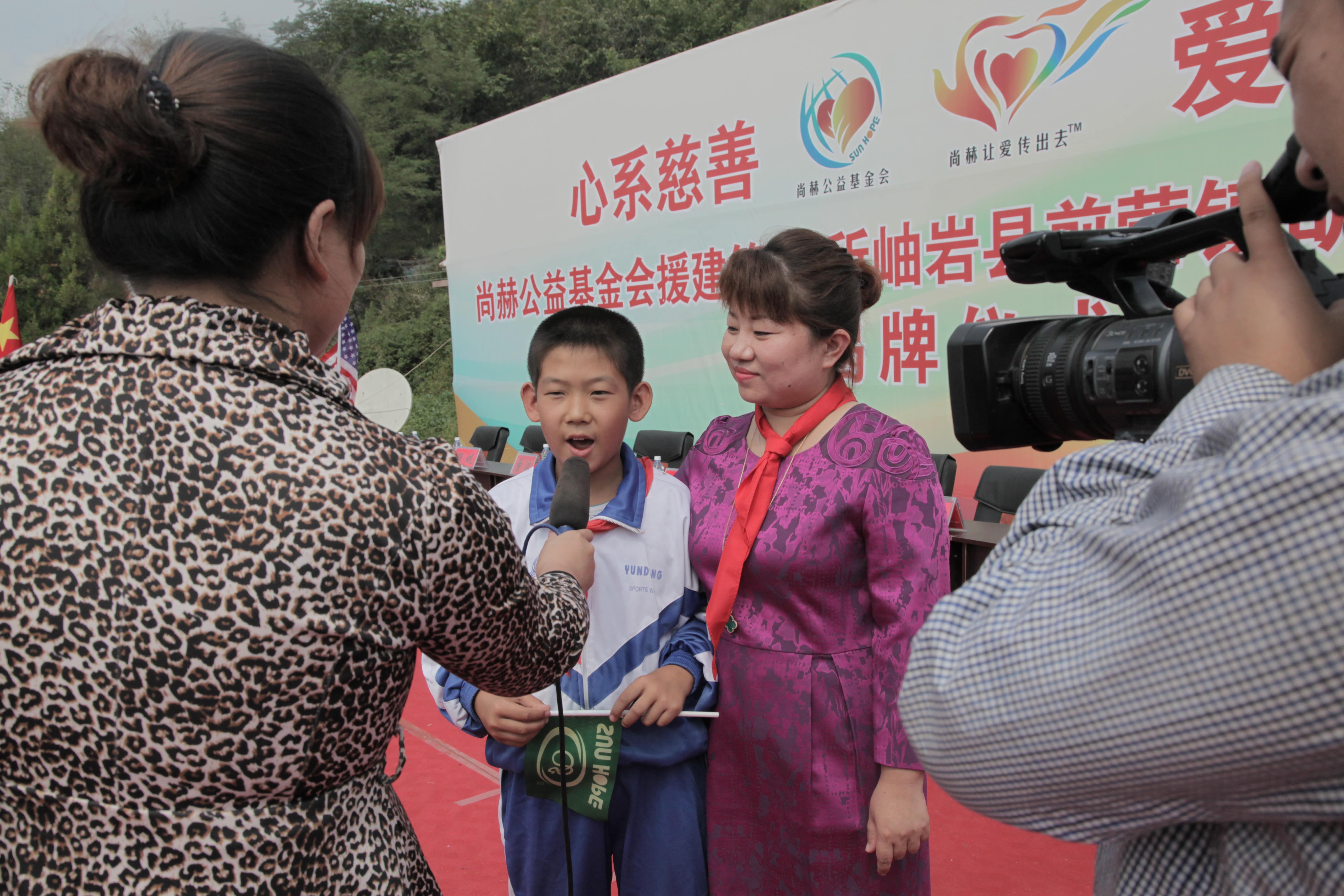 第38所 岫岩县前营镇胡家堡AK官方网页版董波小学