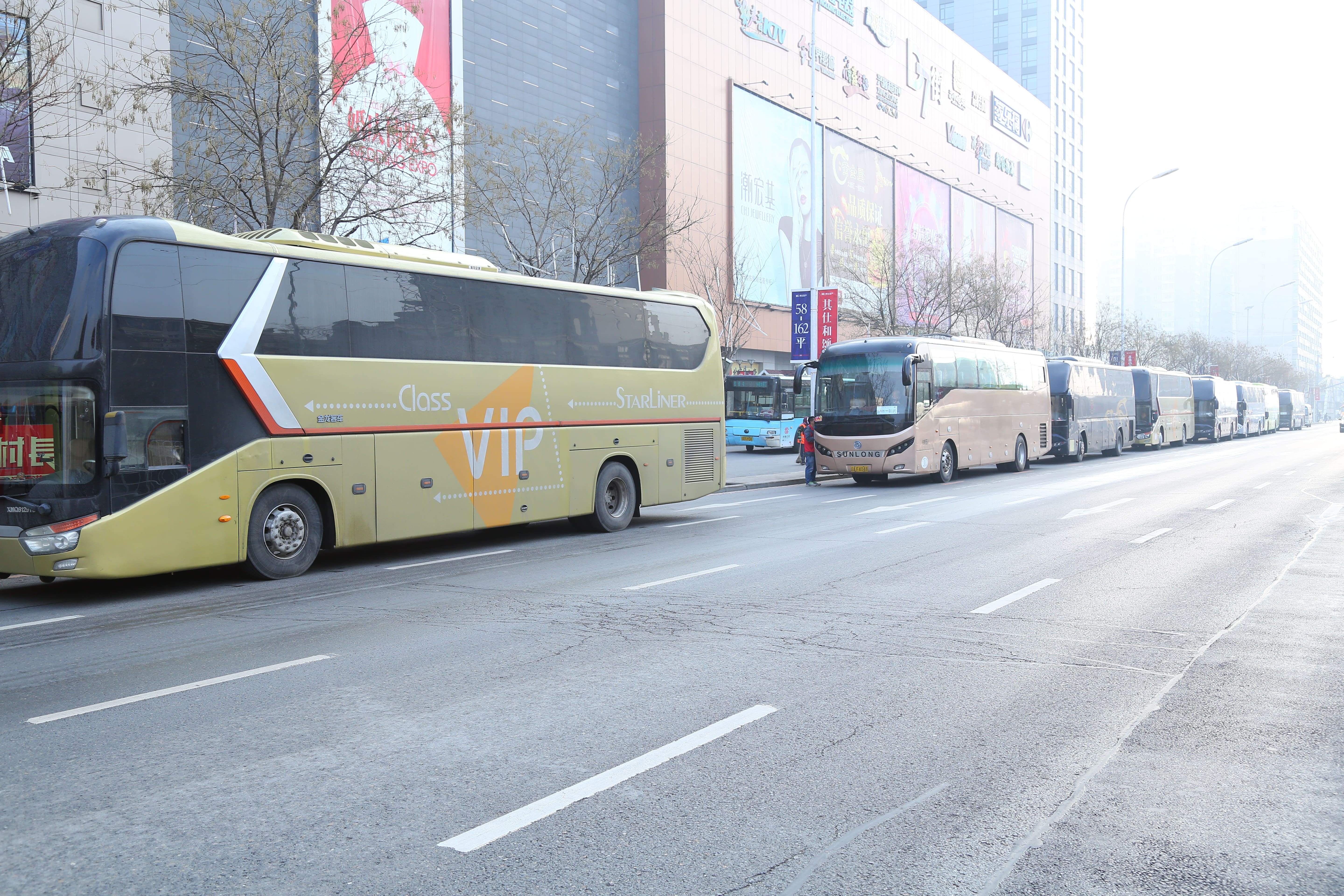 第39所 阜新市彰武县大德AK官方网页版万宝雪学校