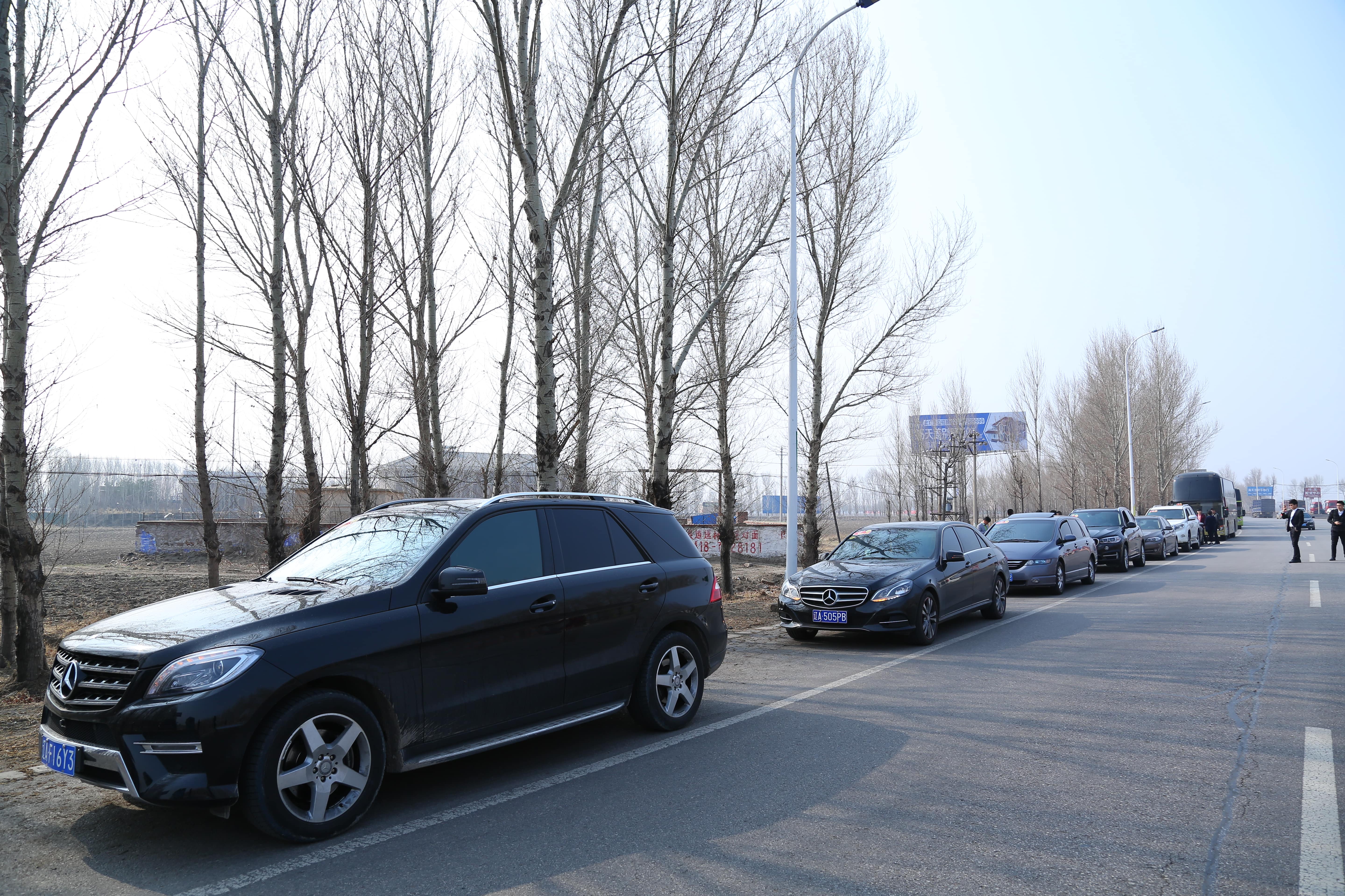 第39所 阜新市彰武县大德AK官方网页版万宝雪学校