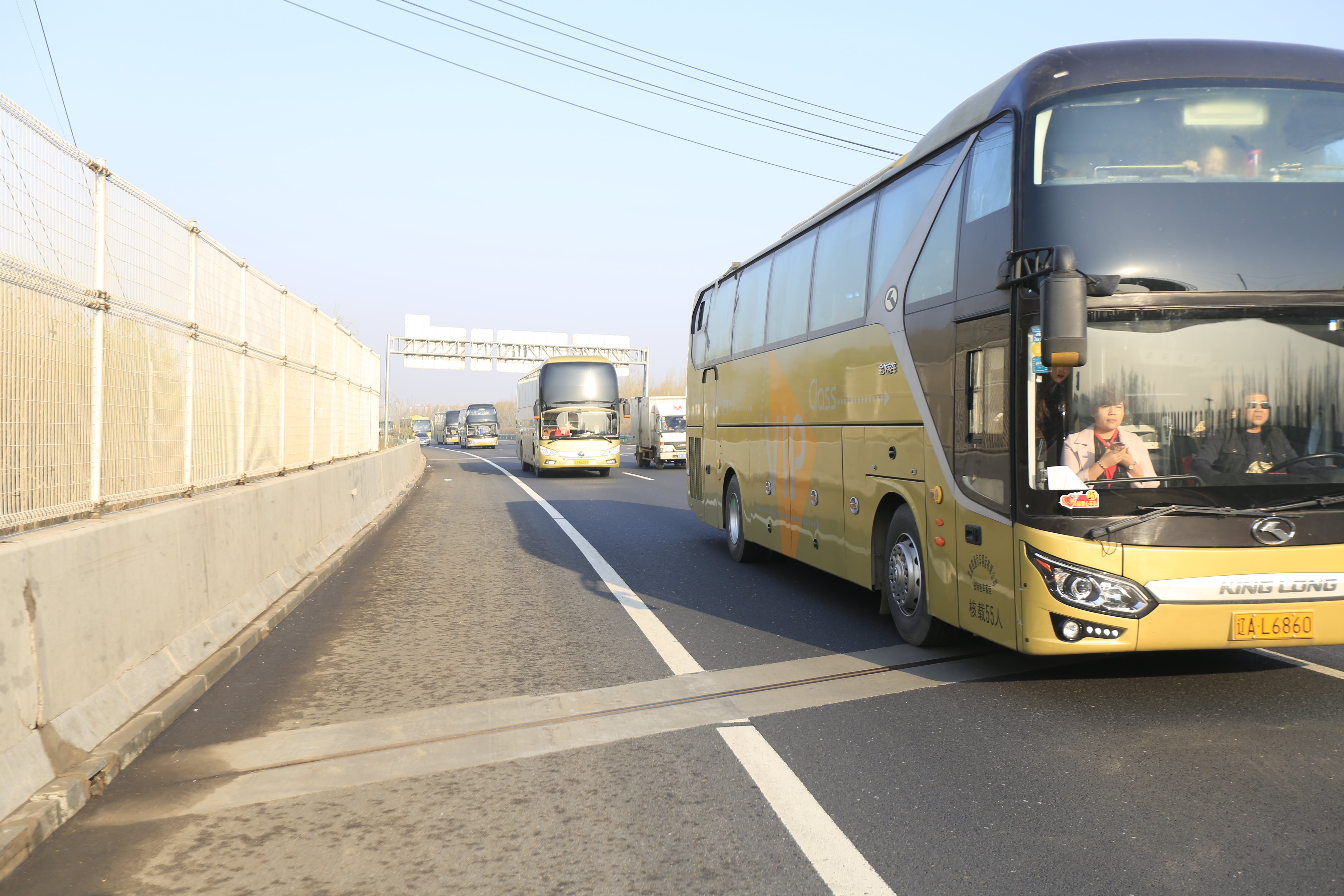 第40所 清原县英额门镇AK官方网页版王茹小学