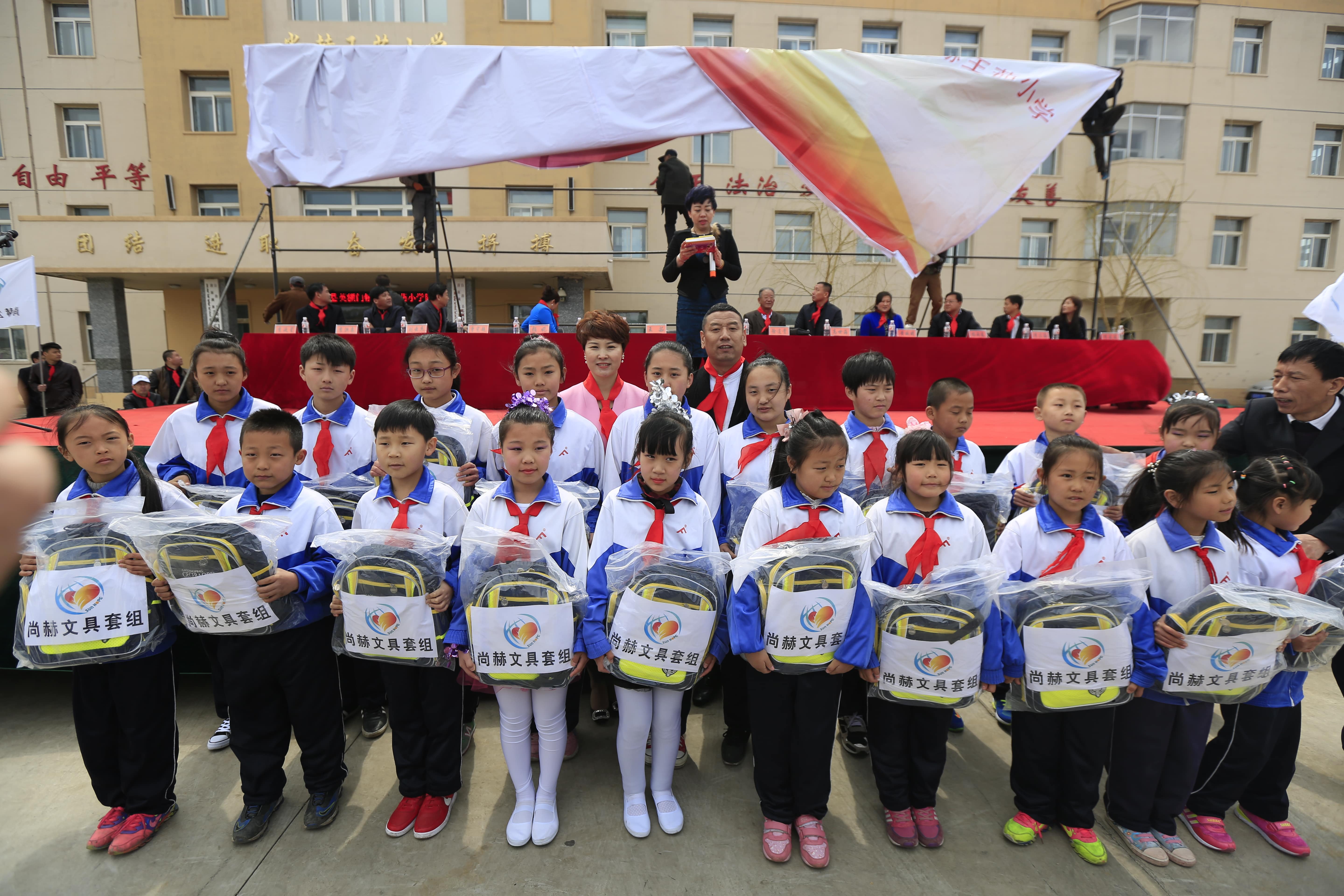 第40所 清原县英额门镇AK官方网页版王茹小学