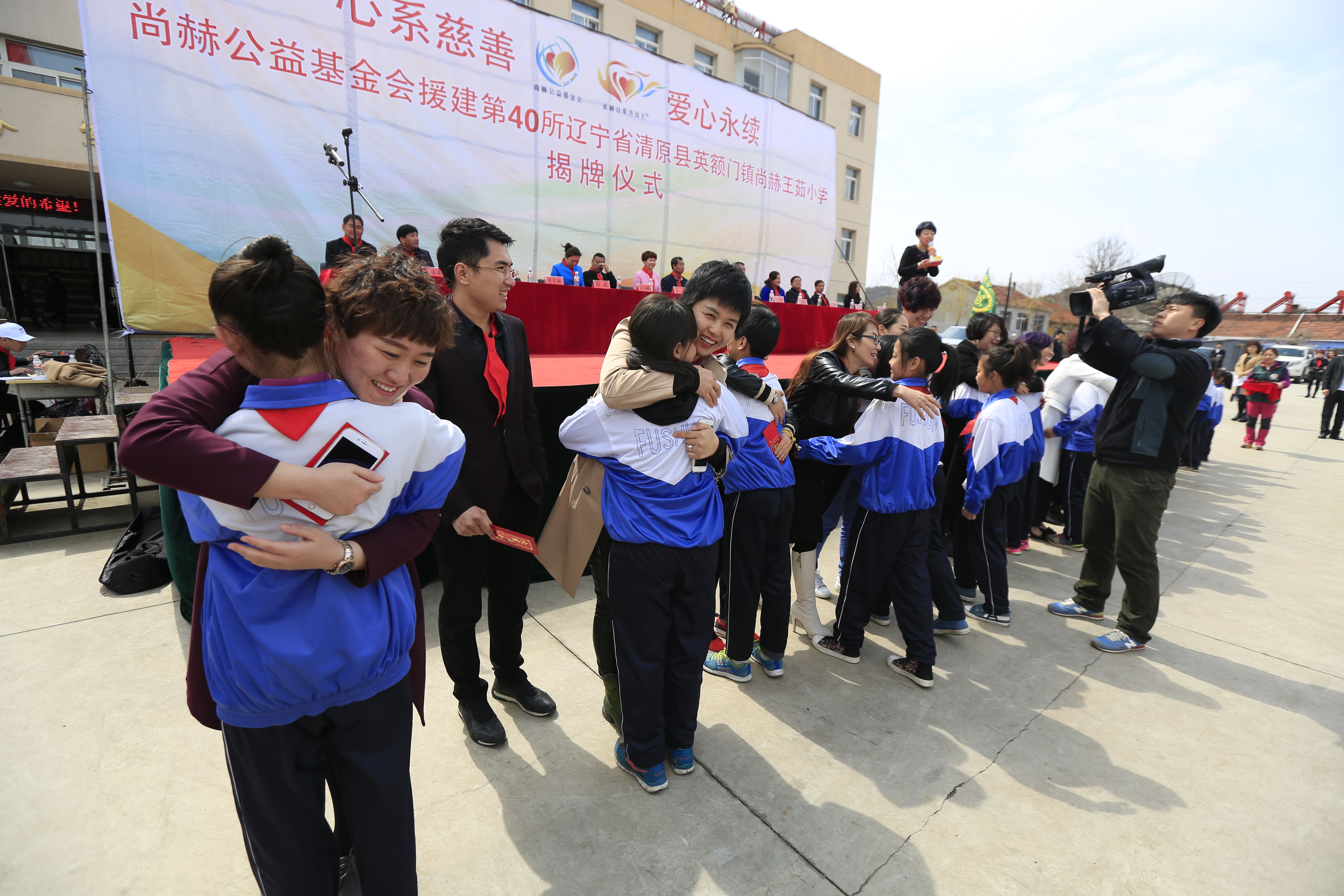 第40所 清原县英额门镇AK官方网页版王茹小学