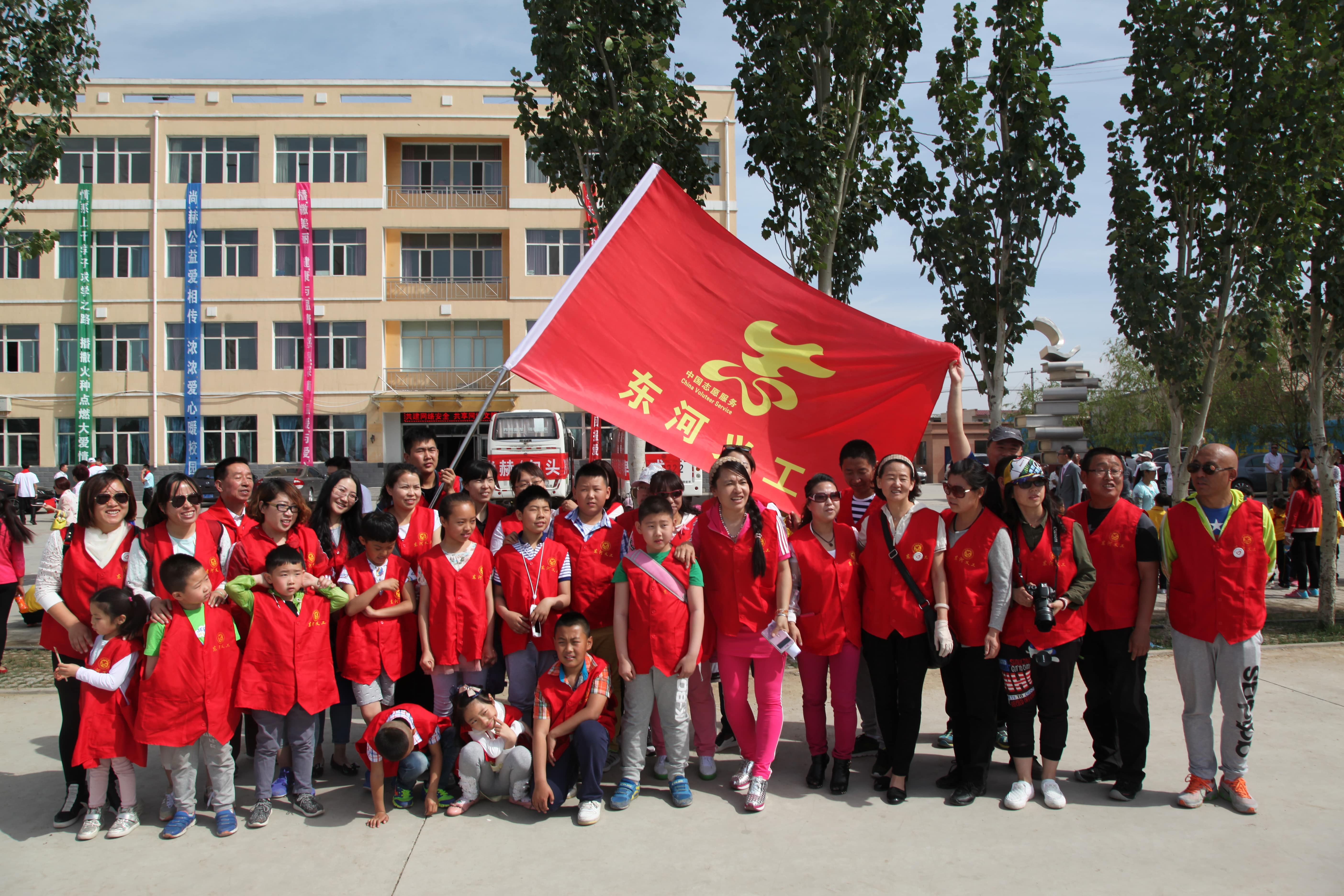 第48所 包头市九原区AK官方网页版董丽萍麻池中心校