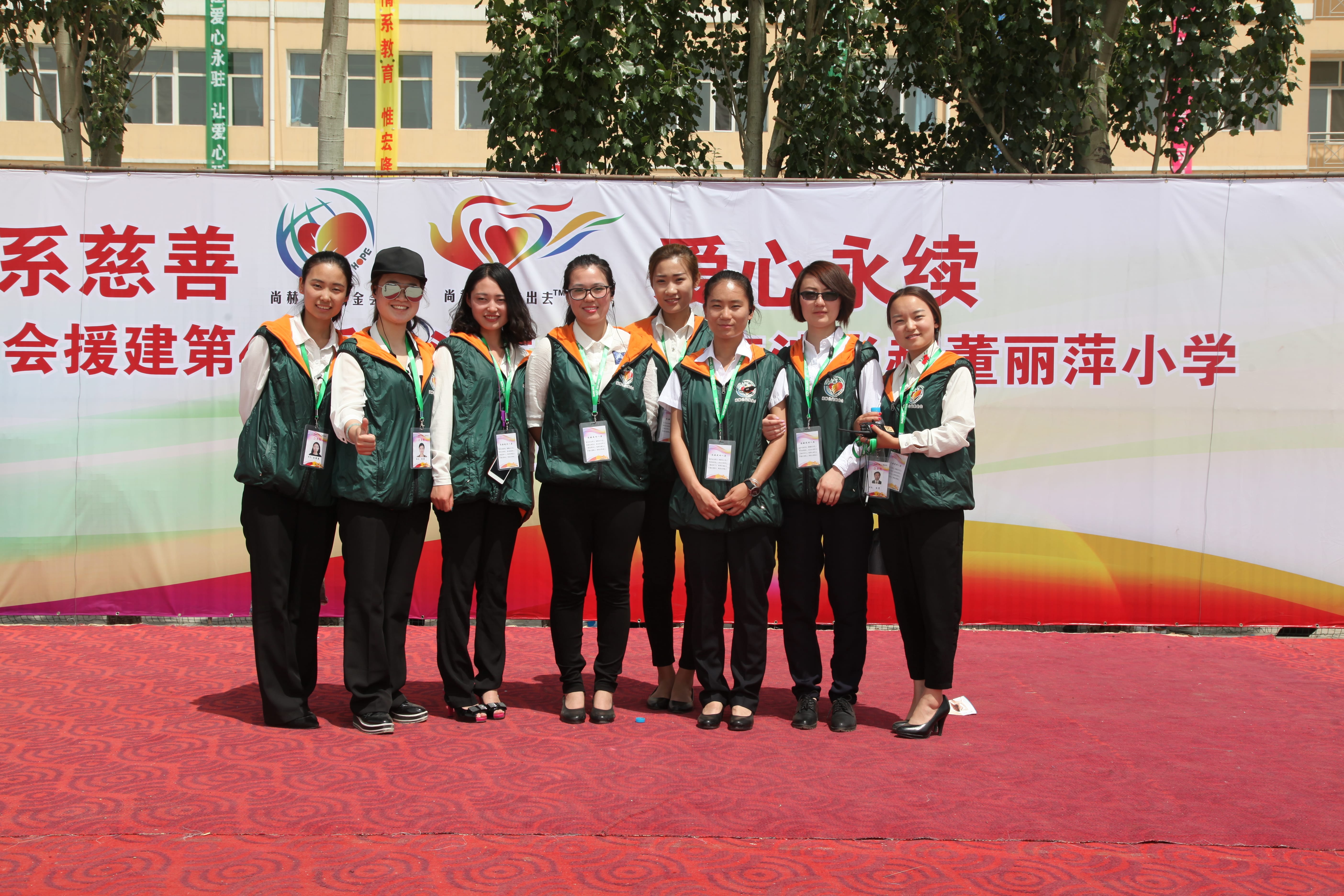 第48所 包头市九原区AK官方网页版董丽萍麻池中心校