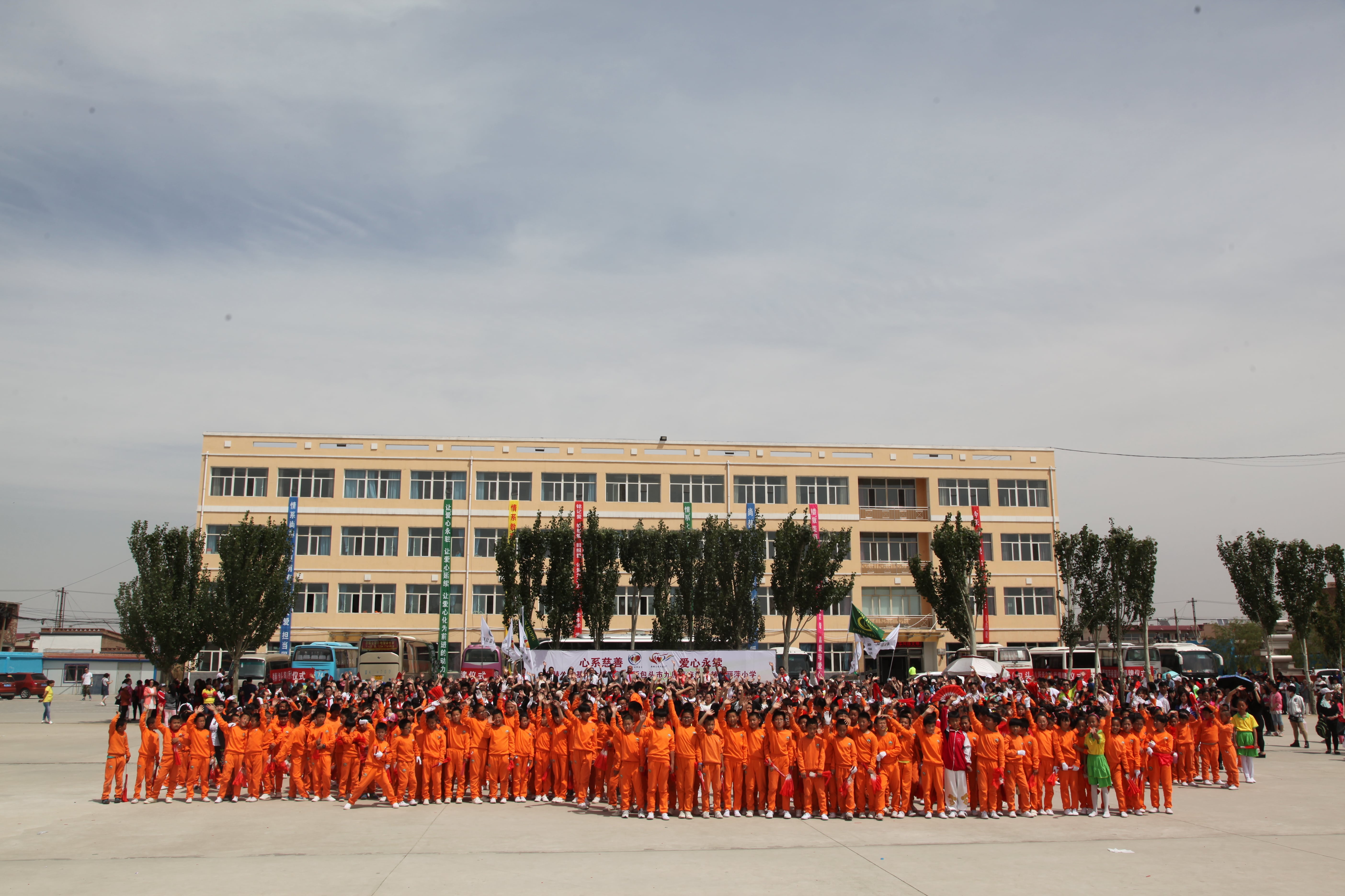 第48所 包头市九原区AK官方网页版董丽萍麻池中心校
