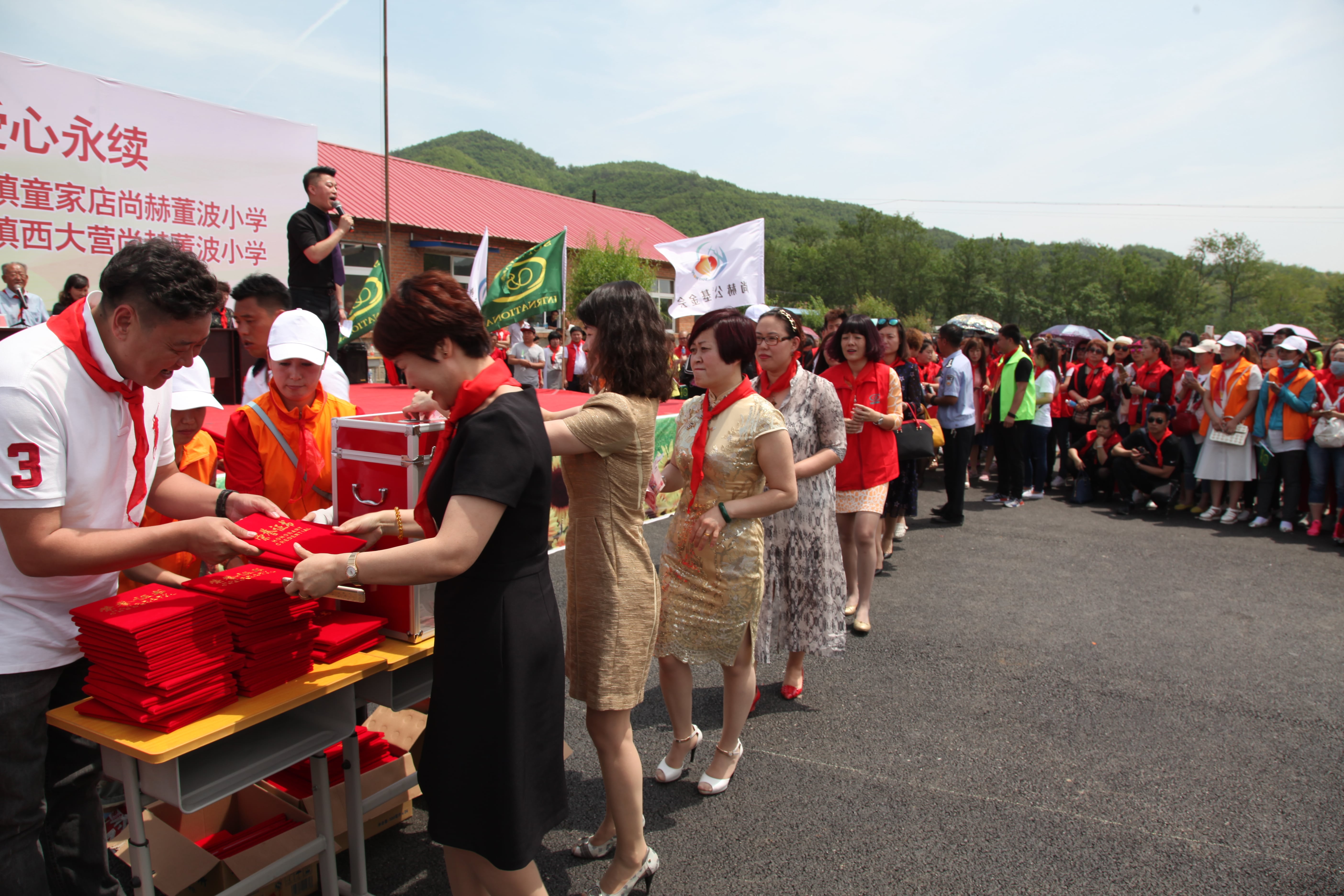 第51所 岫岩县前营镇童家店AK官方网页版董波小学