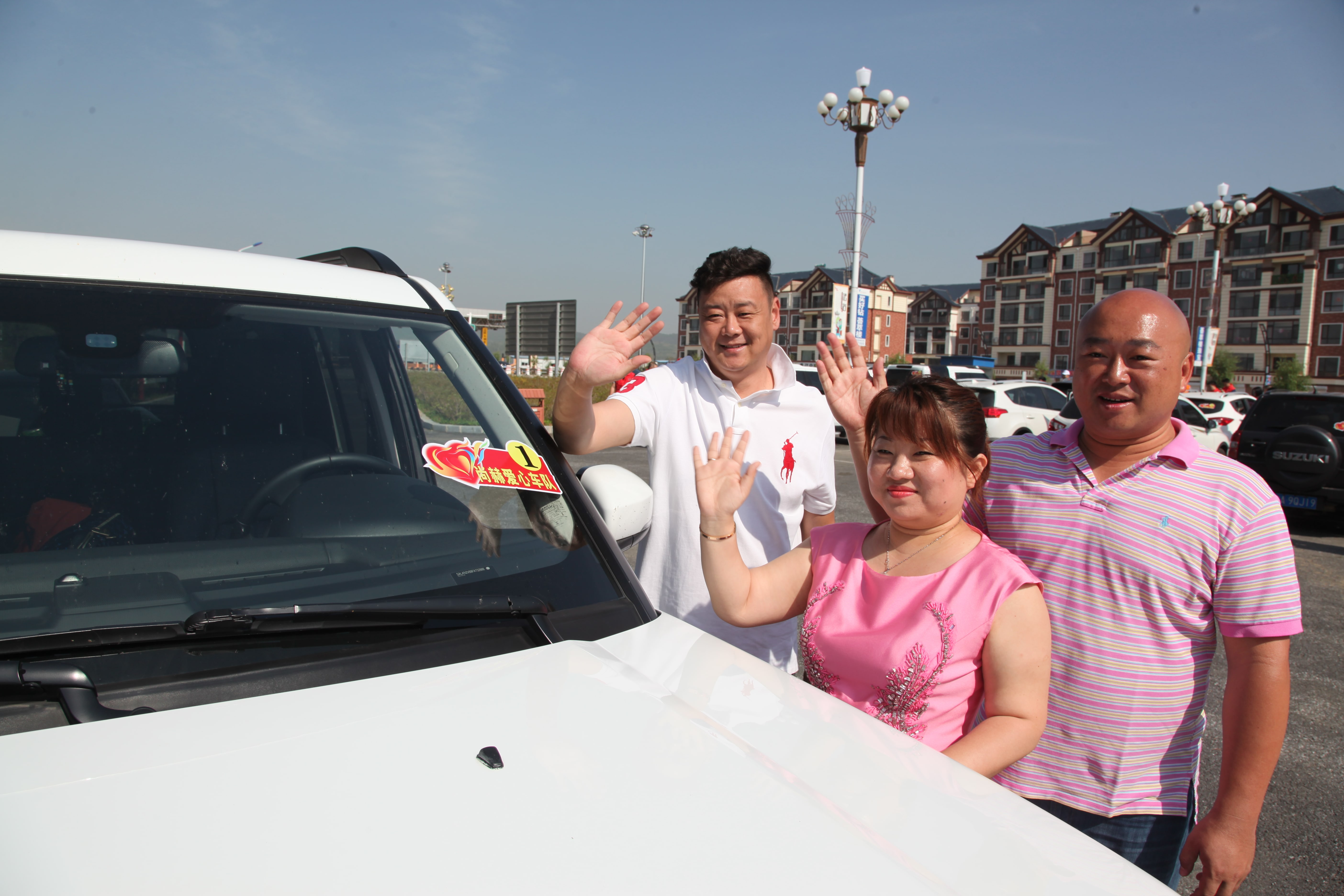 第52所 岫岩县前营镇西大营AK官方网页版董波小学