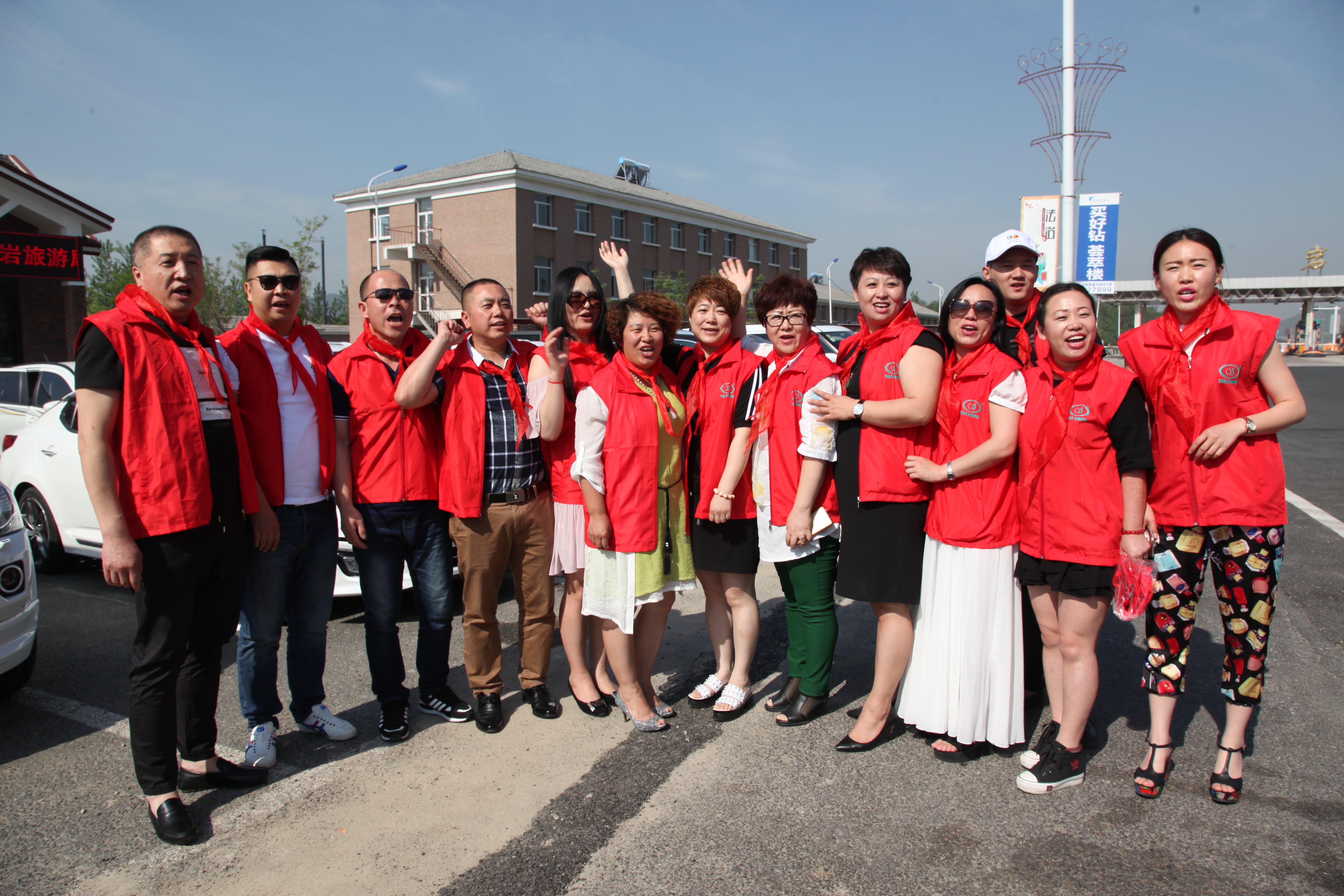 第52所 岫岩县前营镇西大营AK官方网页版董波小学