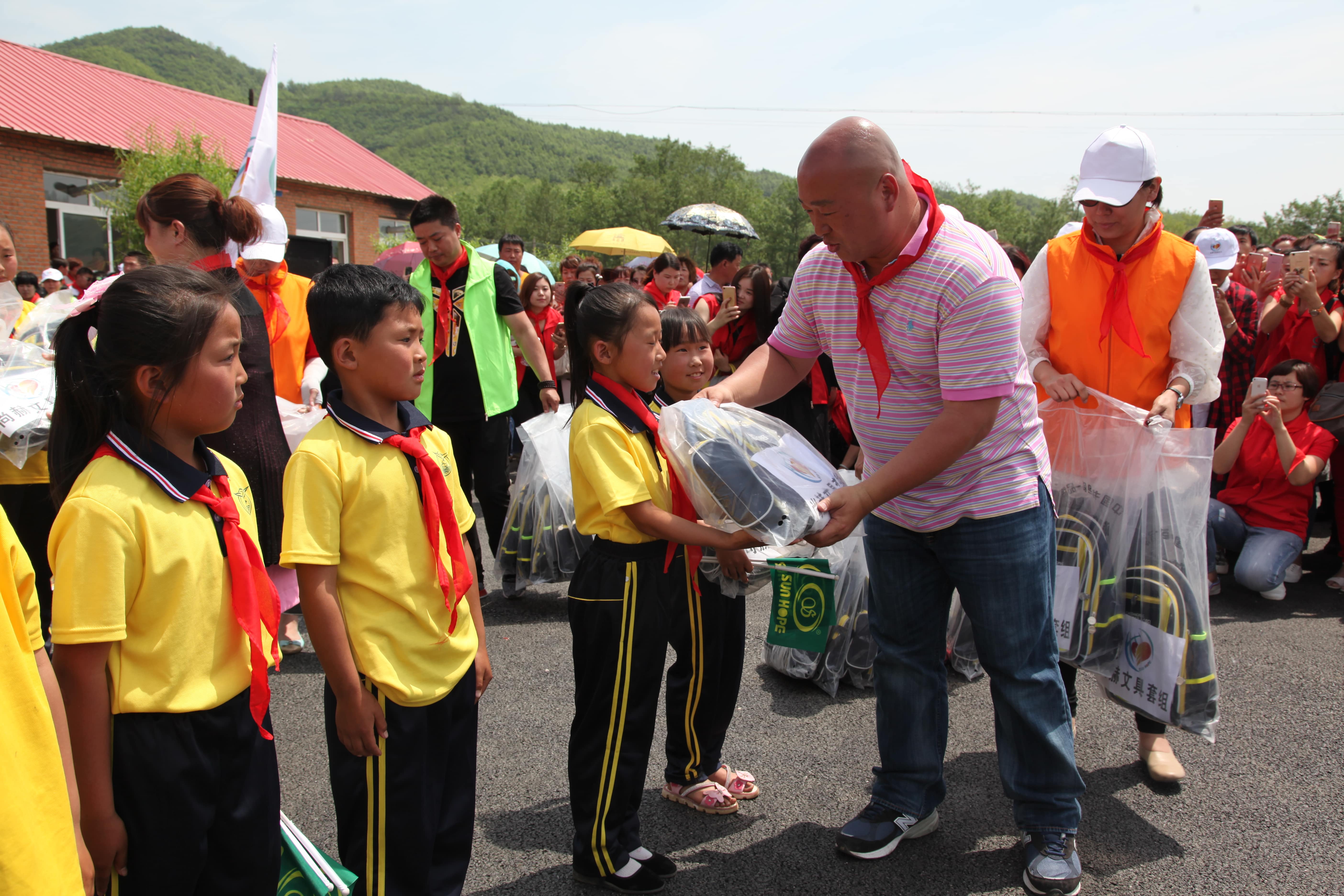 第52所 岫岩县前营镇西大营AK官方网页版董波小学