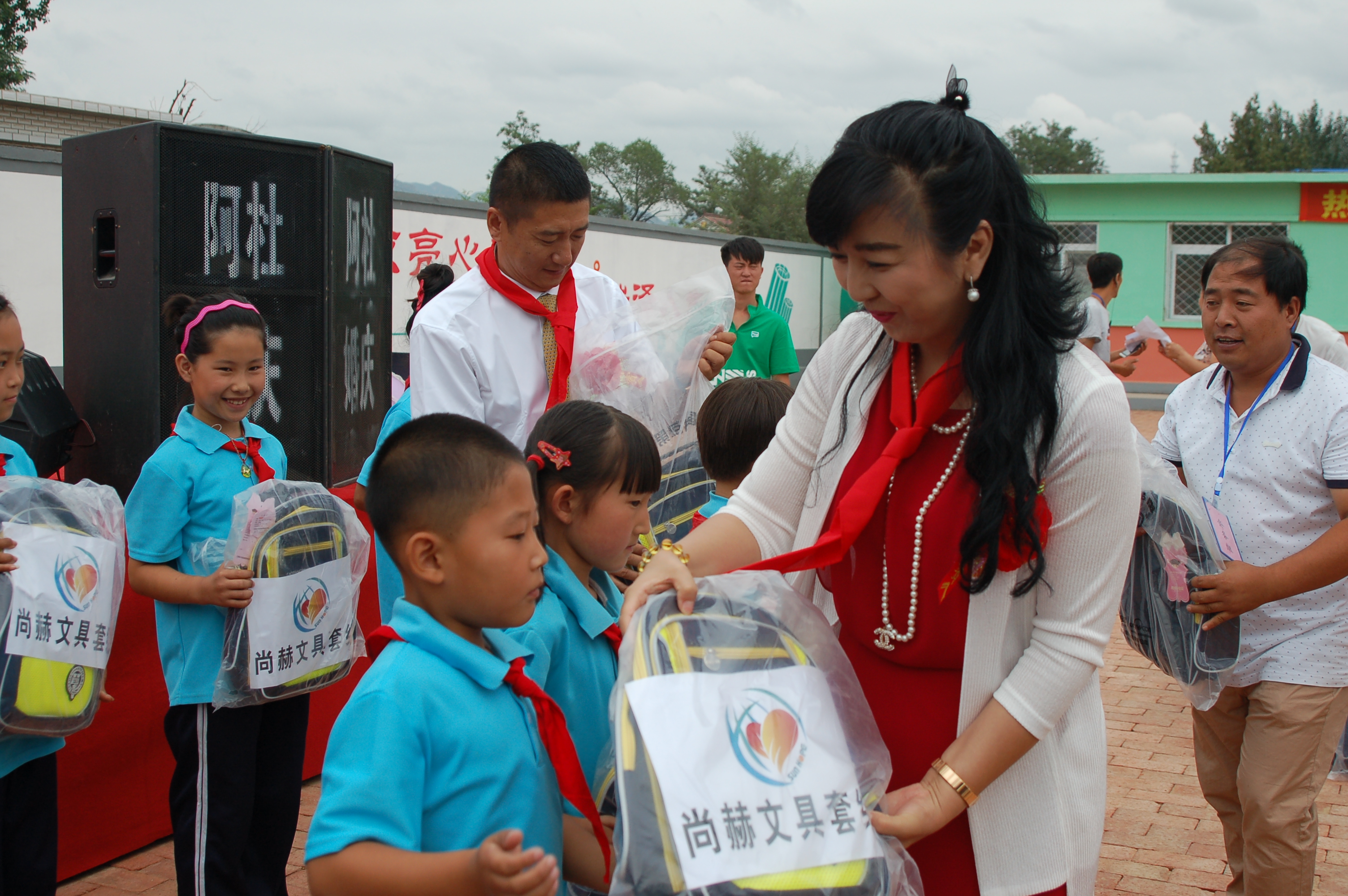 第57所  辽宁省葫芦岛市建昌县娘娘庙乡AK官方网页版张越小学