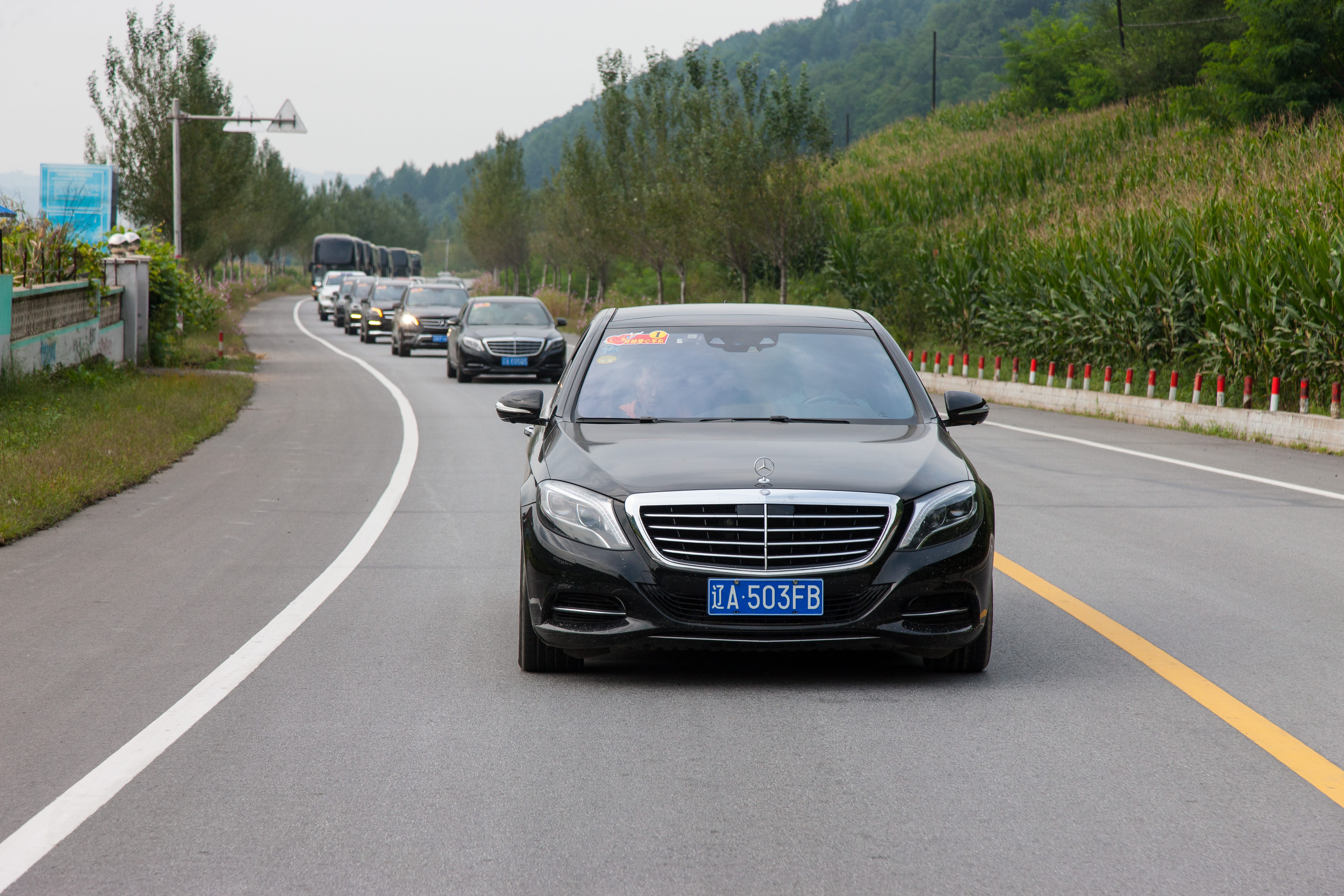 第58所 抚顺市新宾县北四平乡AK官方网页版苗鑫小学