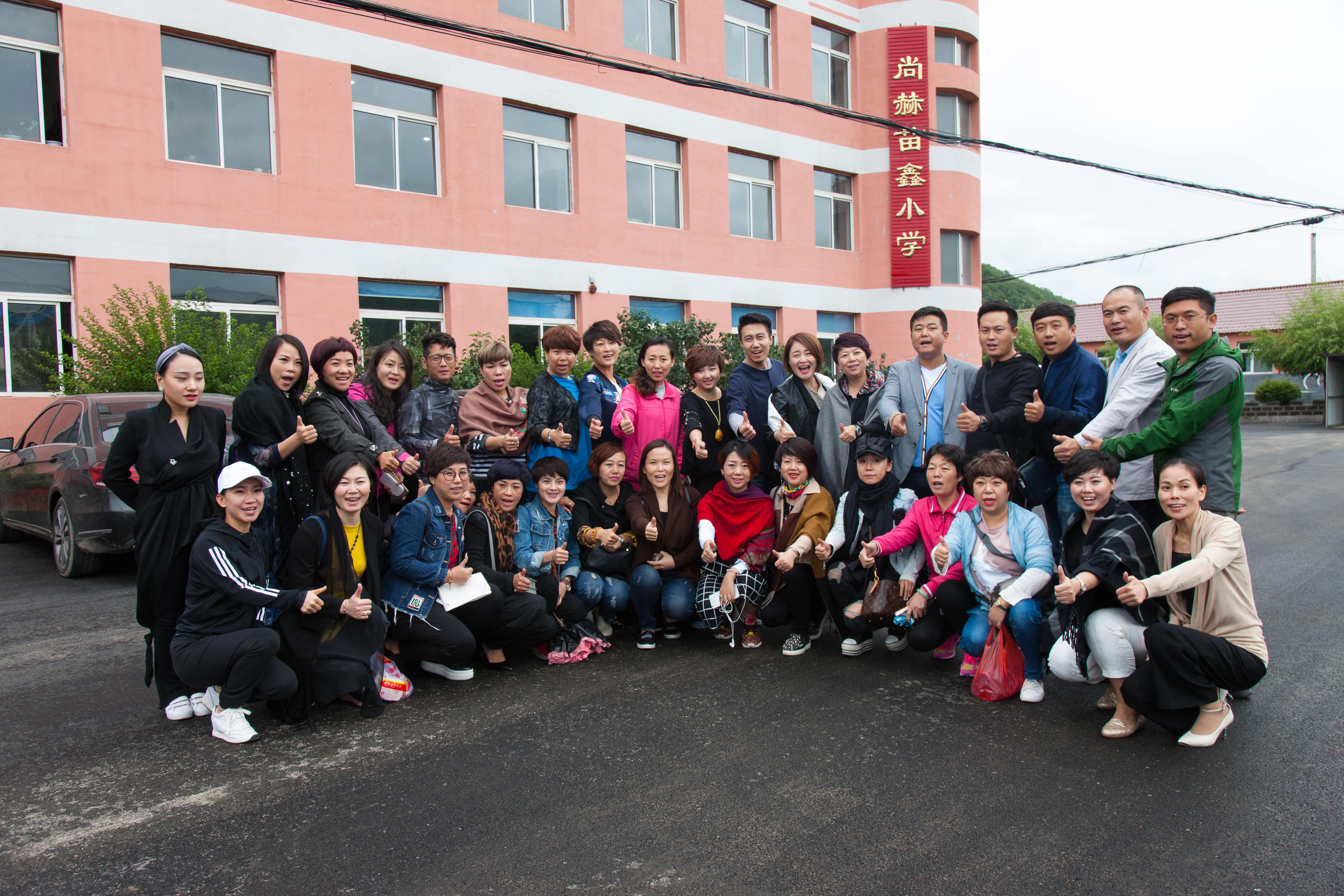 第58所 抚顺市新宾县北四平乡AK官方网页版苗鑫小学