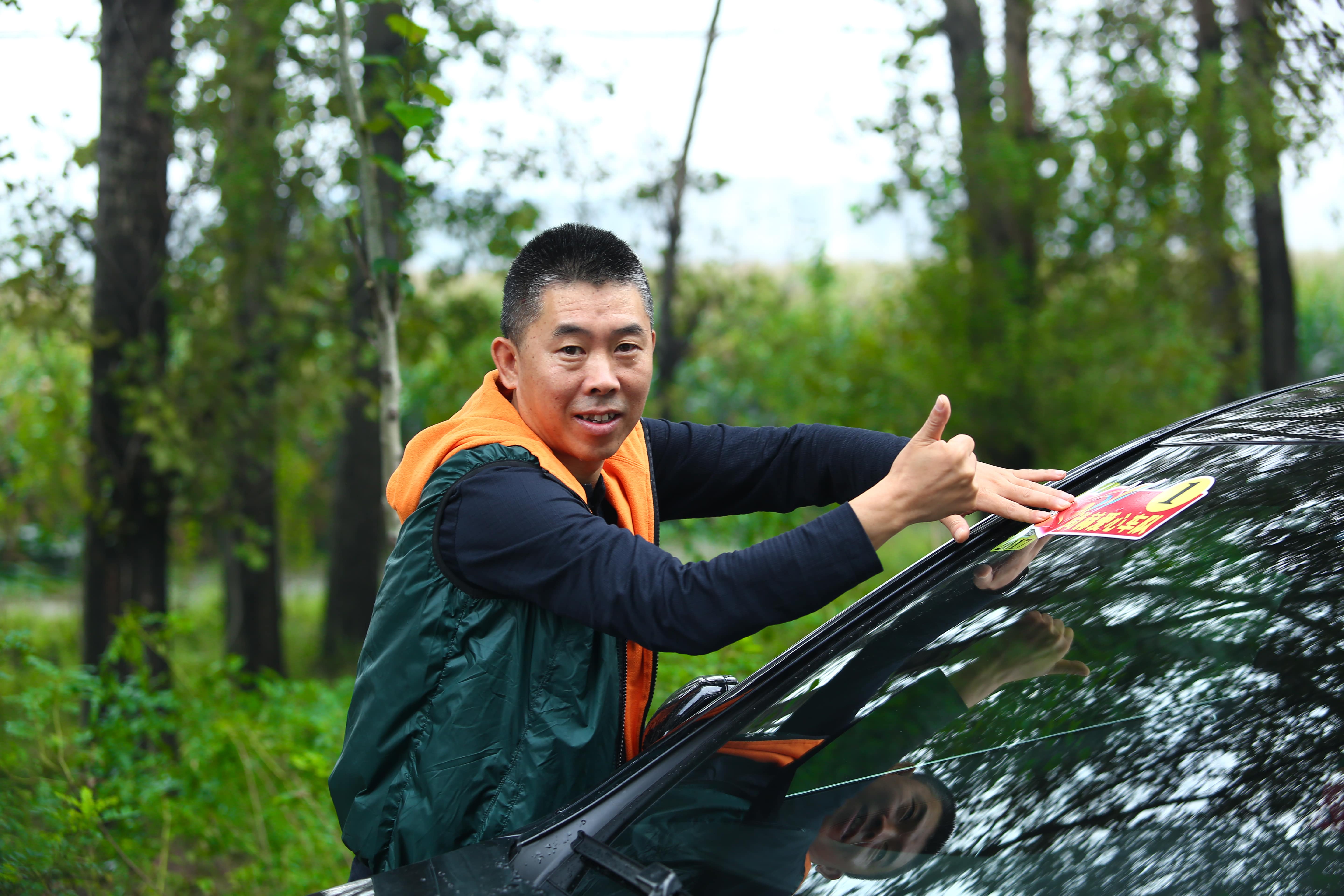 第59所 铁岭县阿吉镇乌巴海AK官方网页版唐洪燕小学