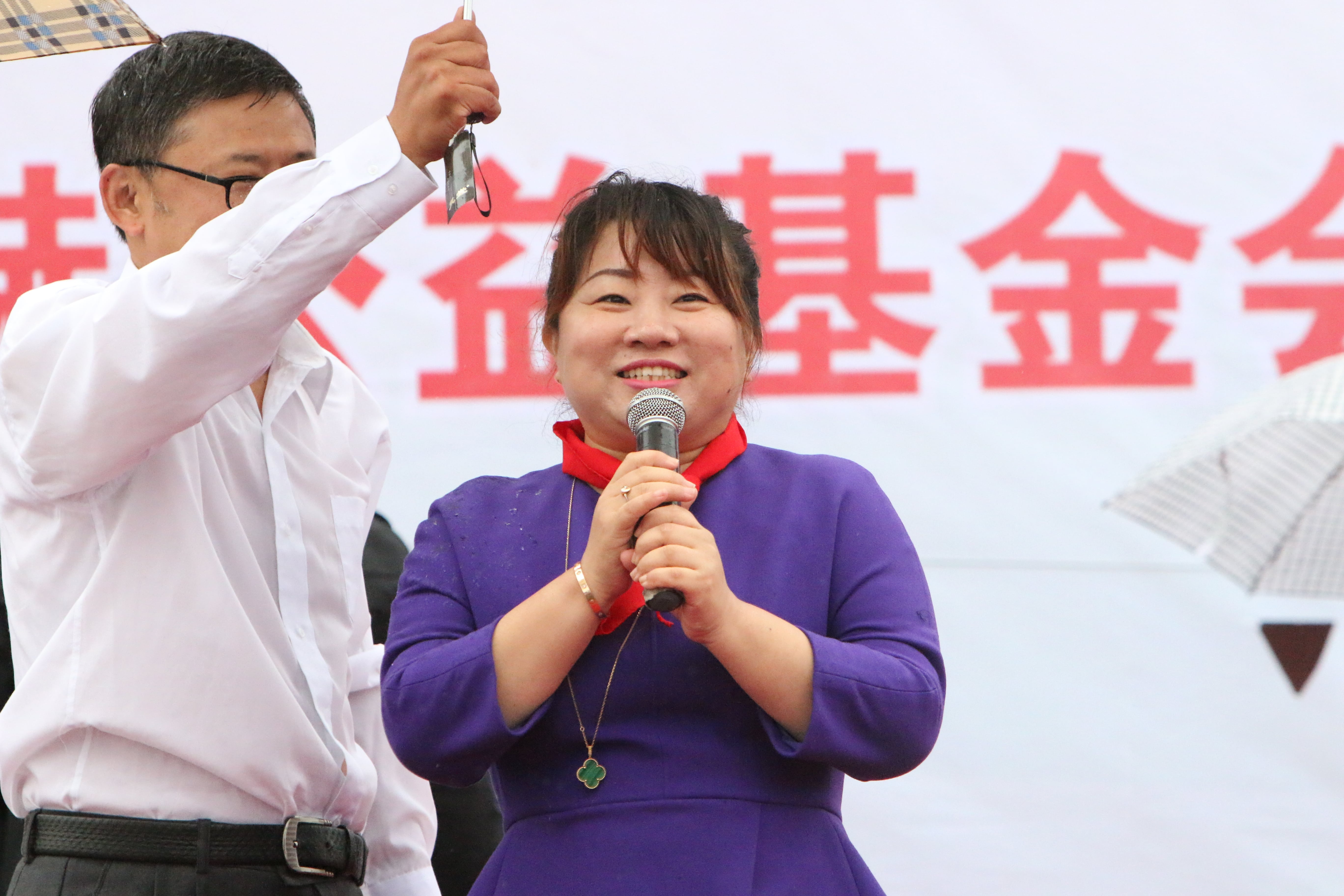 第67所 铁岭县蔡牛镇AK官方网页版石爽小学