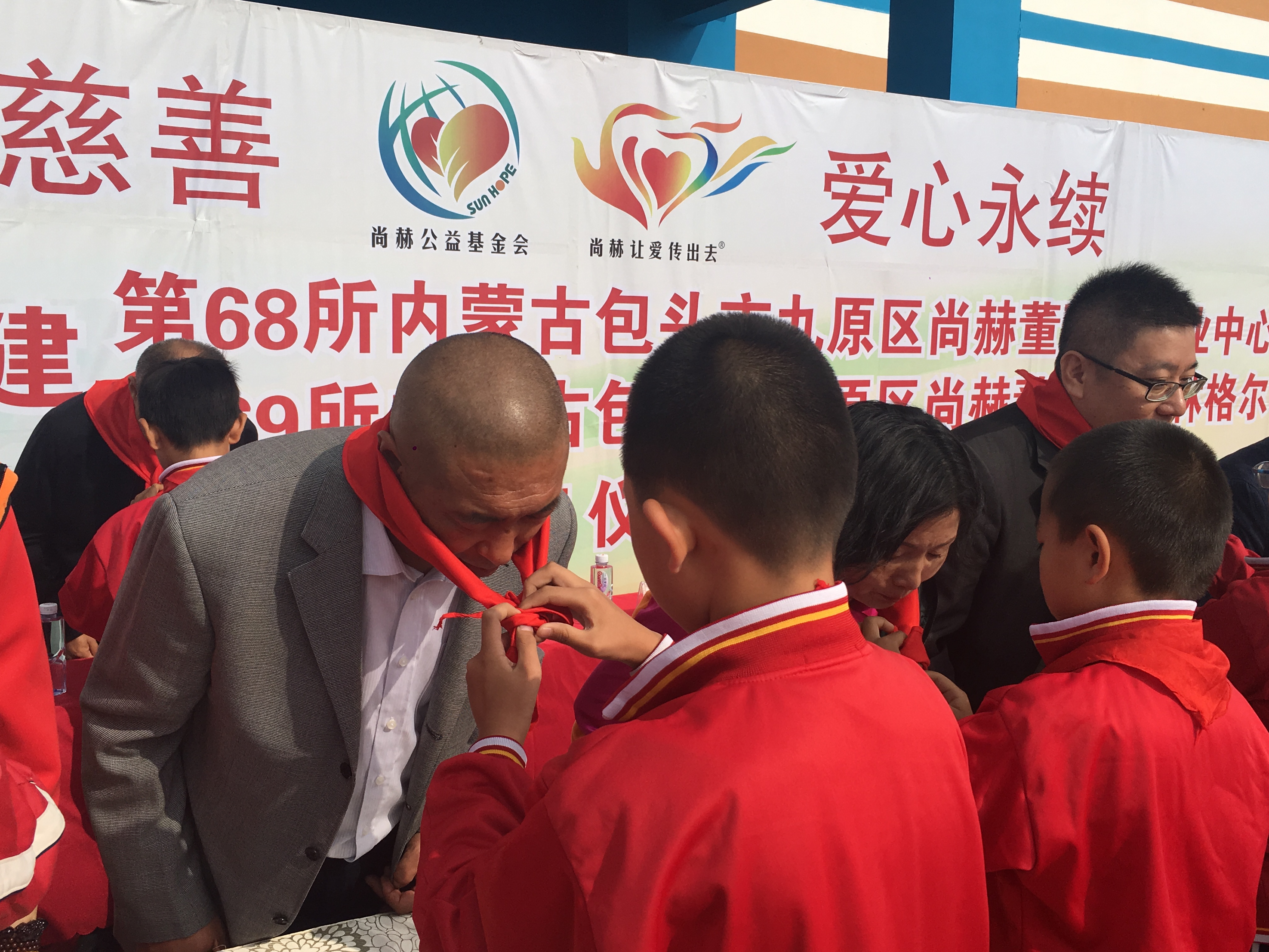 第68所 包头市九原区AK官方网页版董丽萍奶业中心校