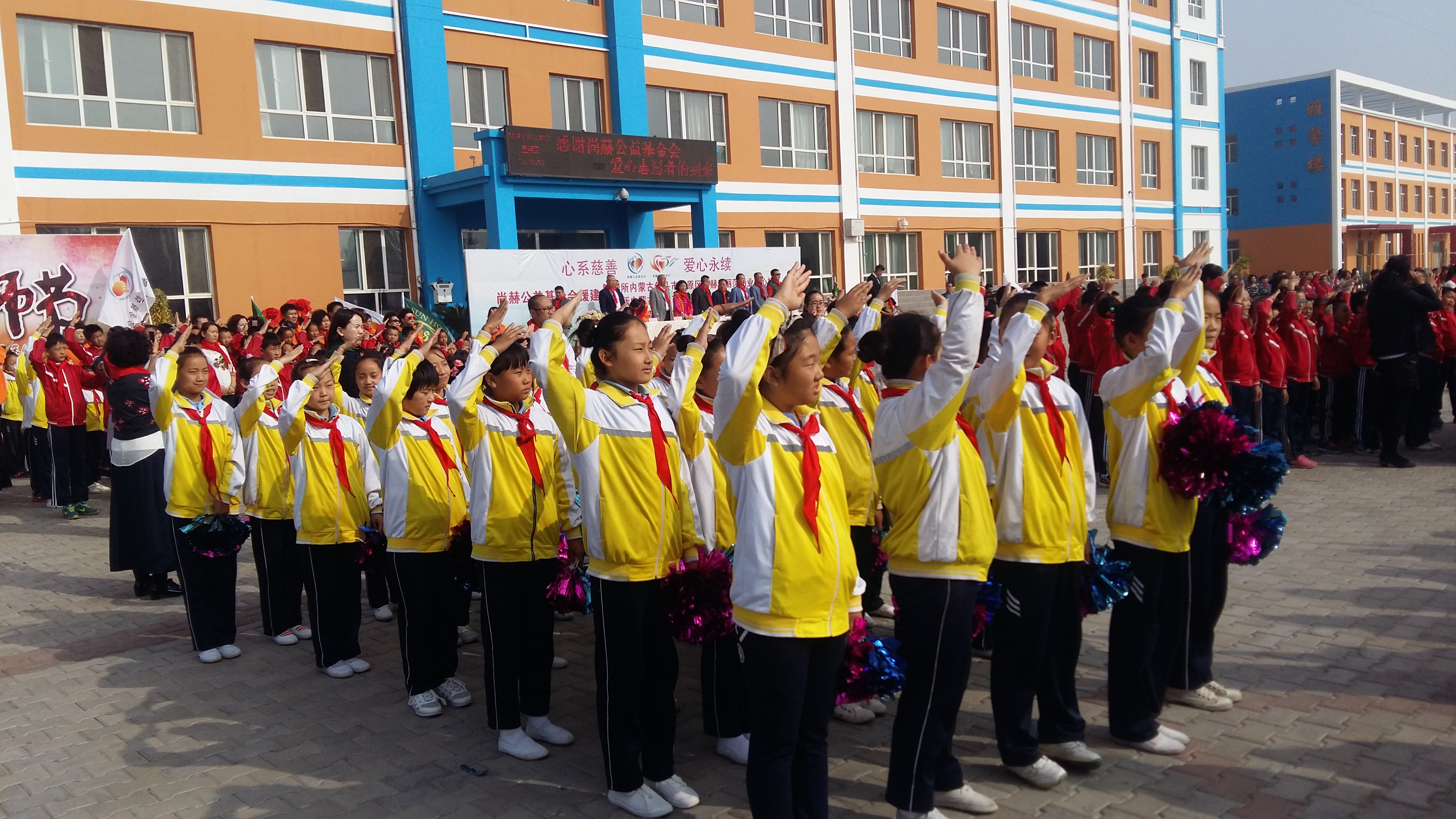 第68所 包头市九原区AK官方网页版董丽萍奶业中心校