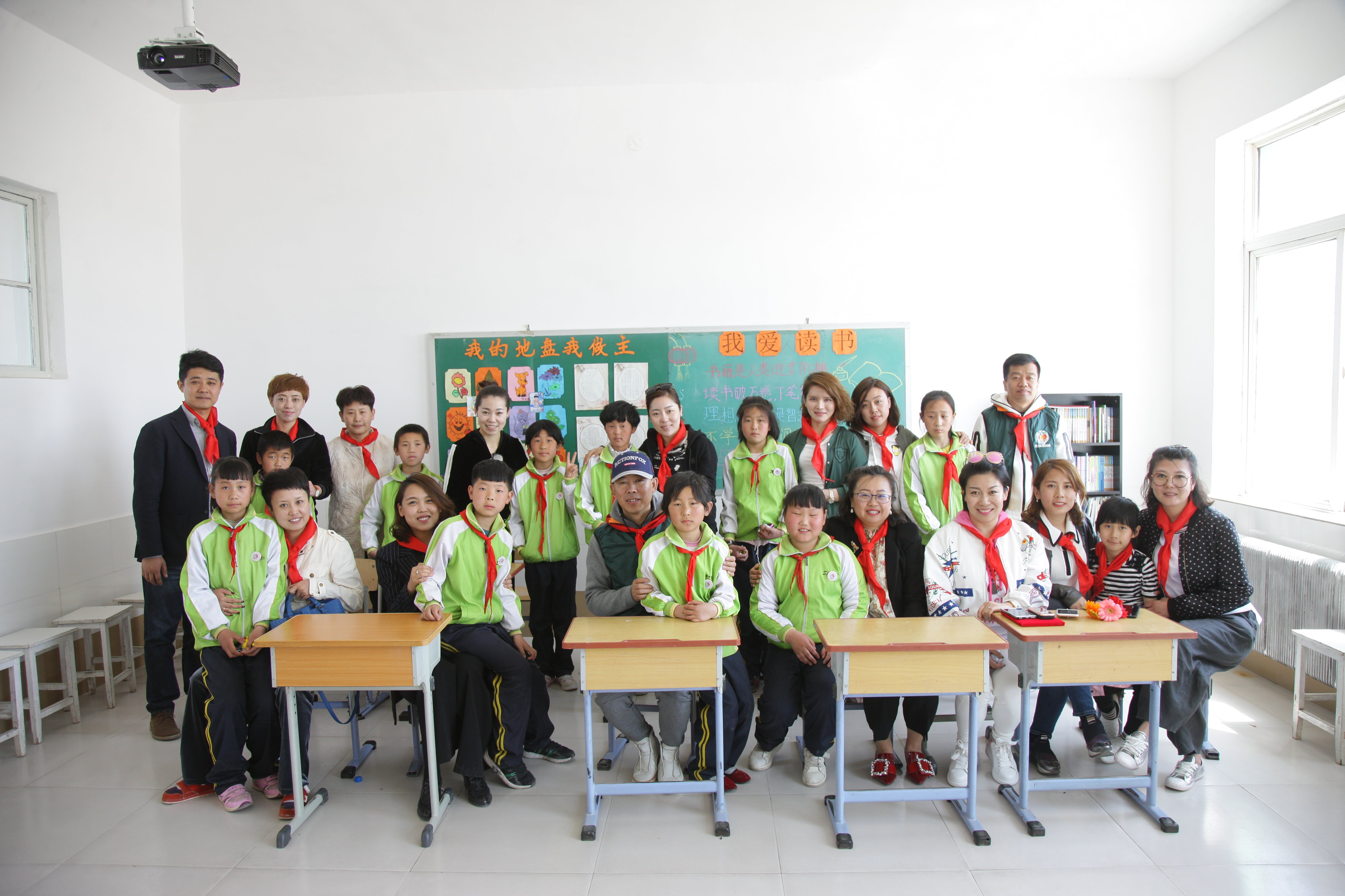 第90所 铁岭市阿吉镇AK官方网页版唐洪燕小学