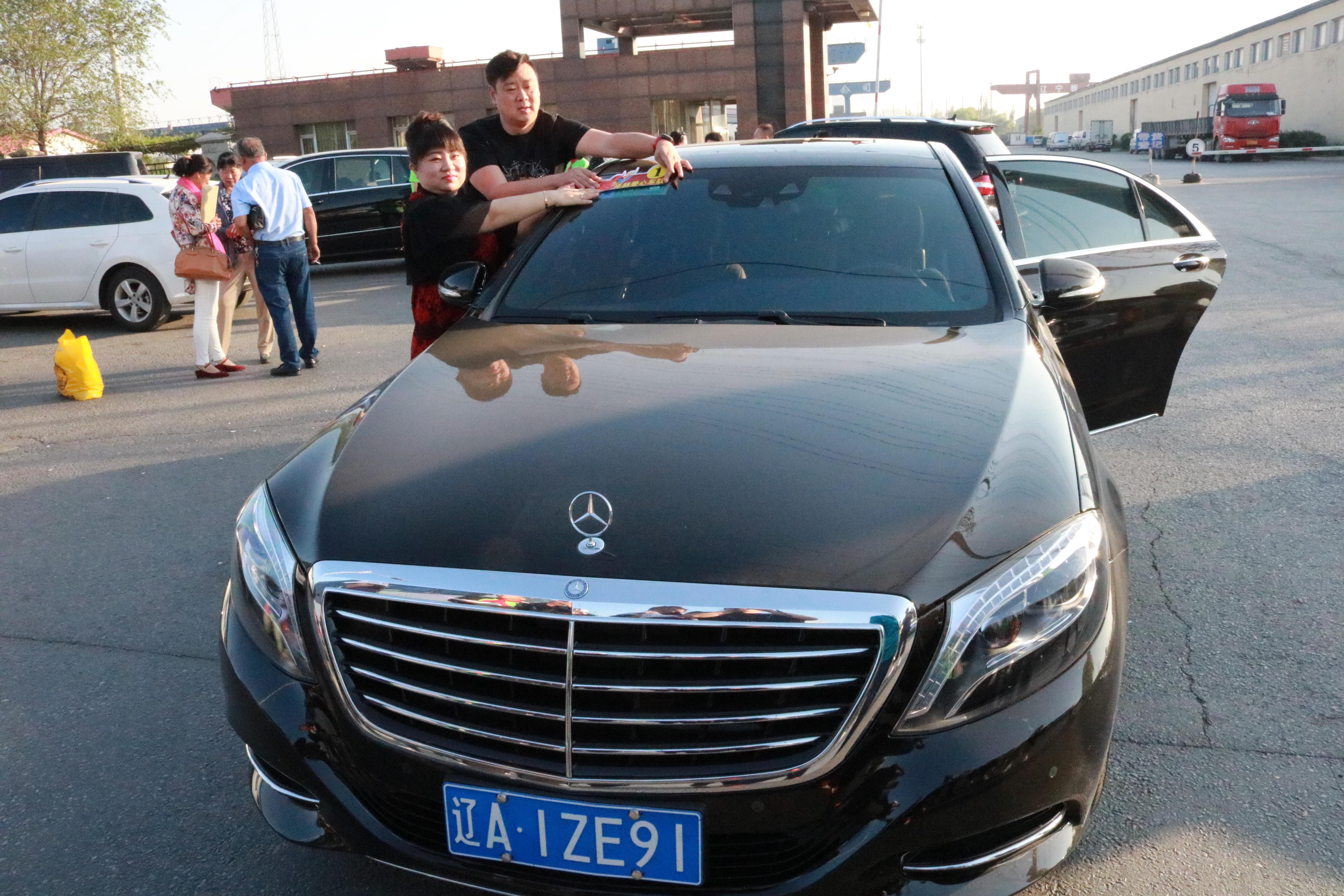 第96所 锦州市黑山县胡家镇AK官方网页版董波小学