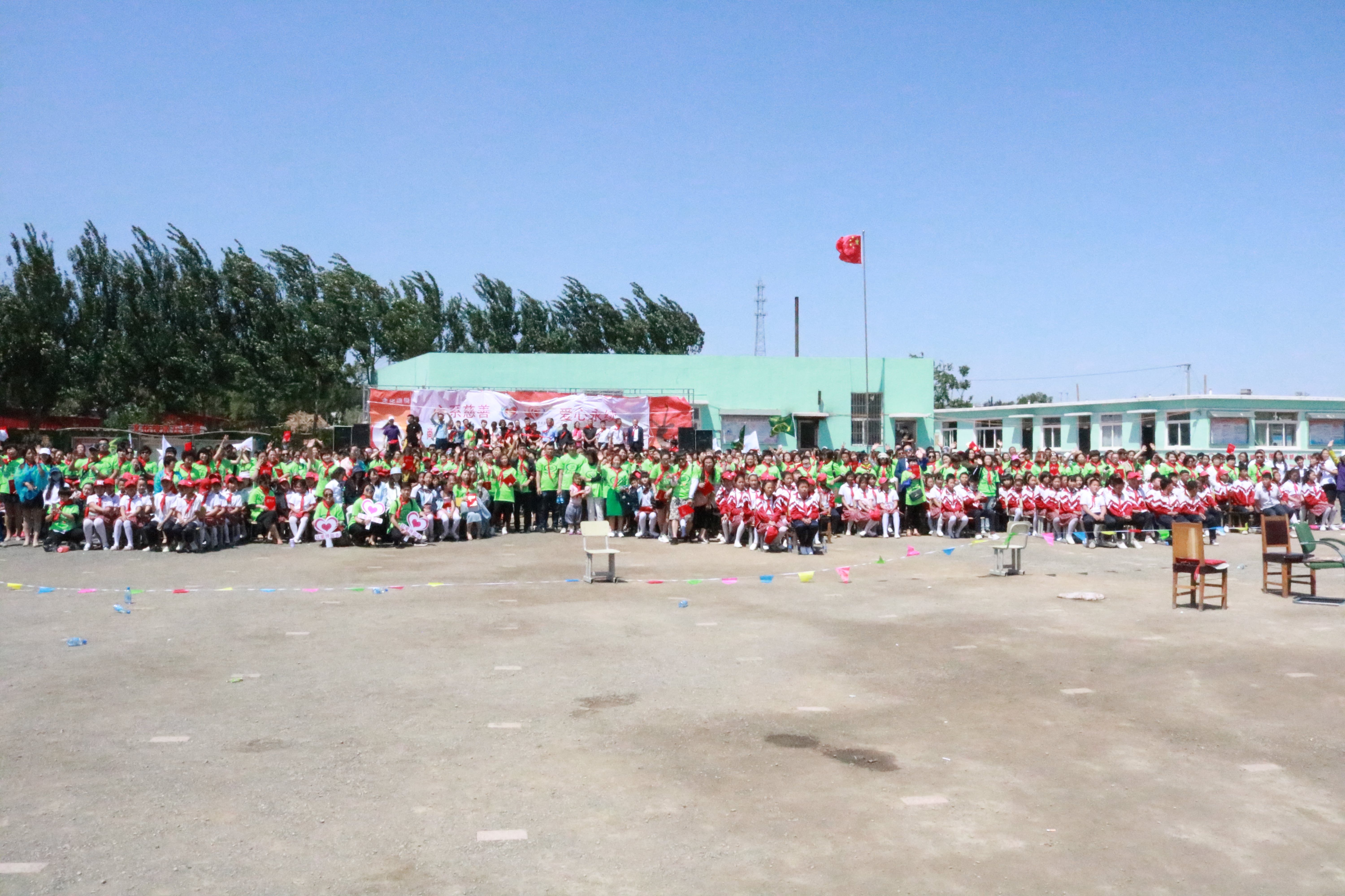 第96所 锦州市黑山县胡家镇AK官方网页版董波小学