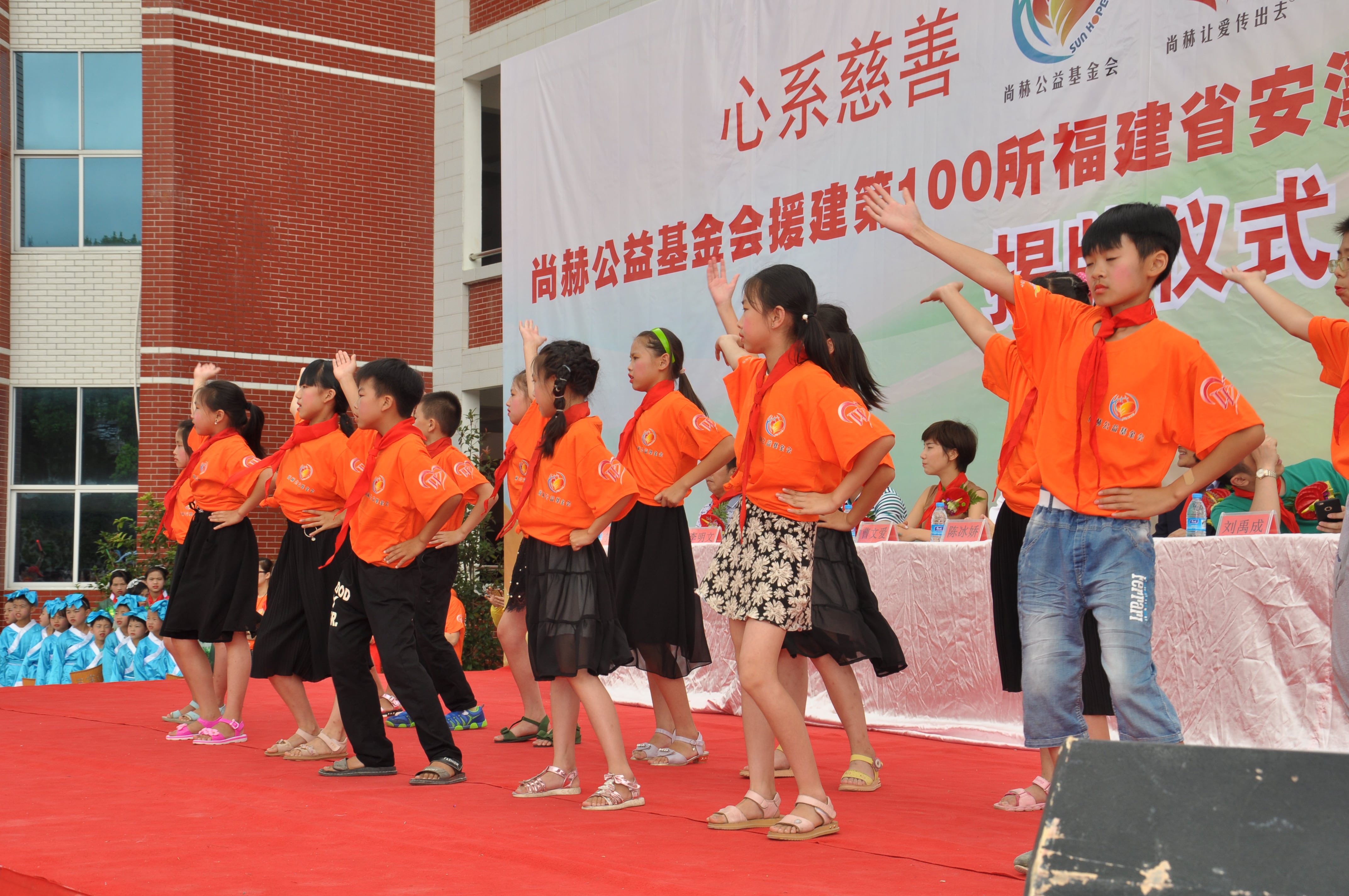 第100所 安溪县龙涓乡AK官方网页版陈冰娇小学