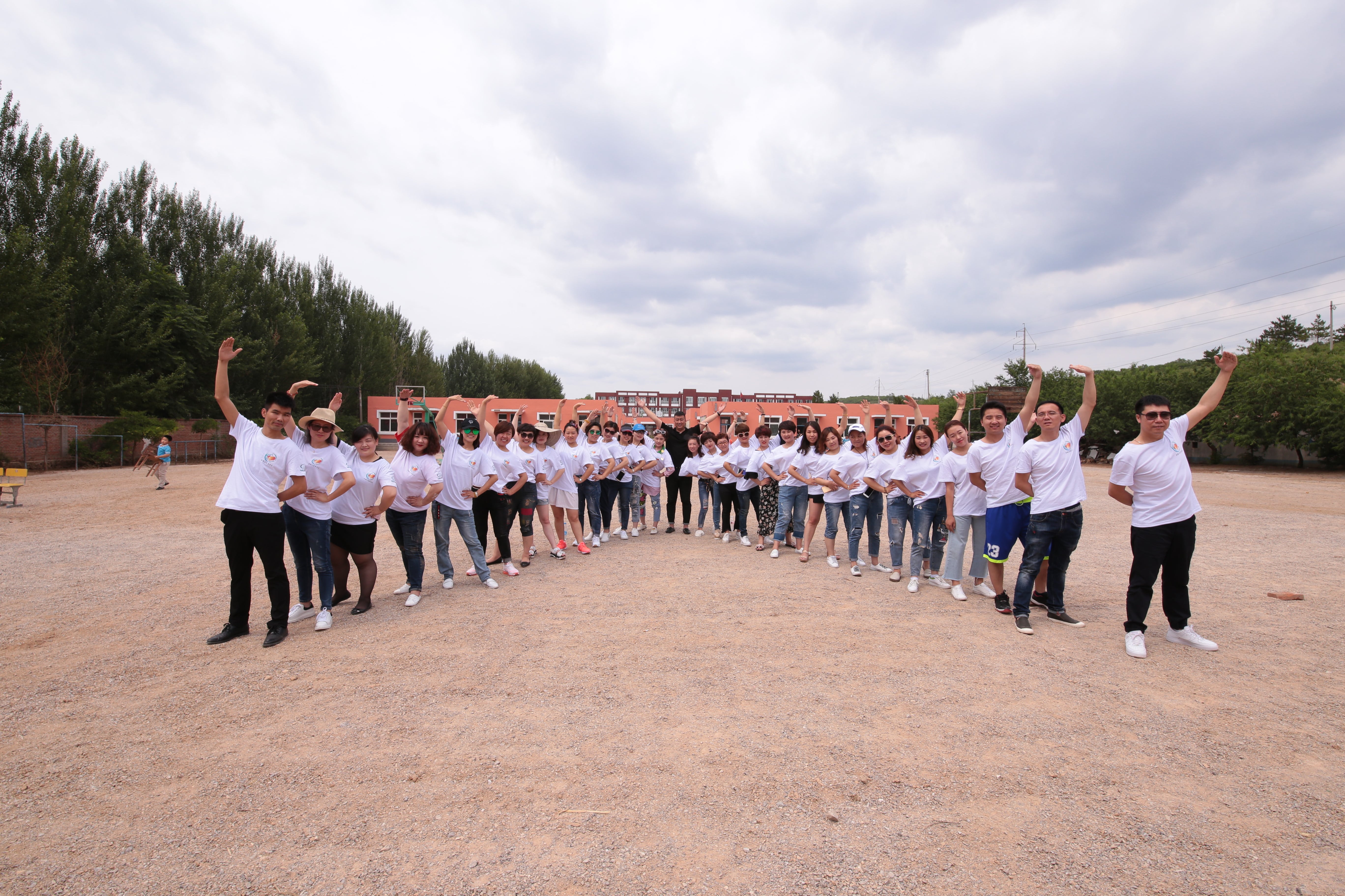 第108所 北票市常河营乡AK官方网页版刘双燕小学