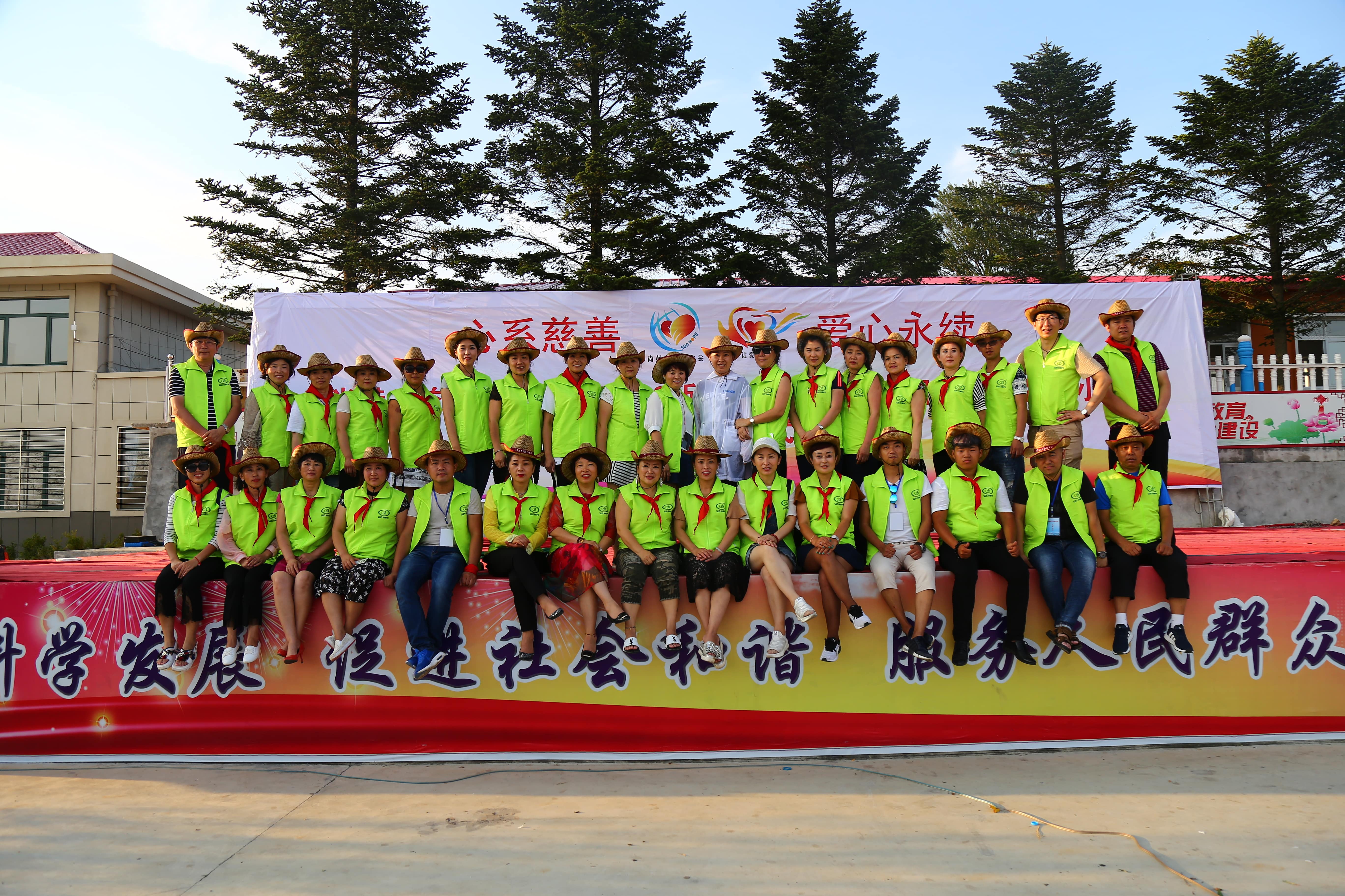 第110所 东港市椅圈镇AK官方网页版张兰小学