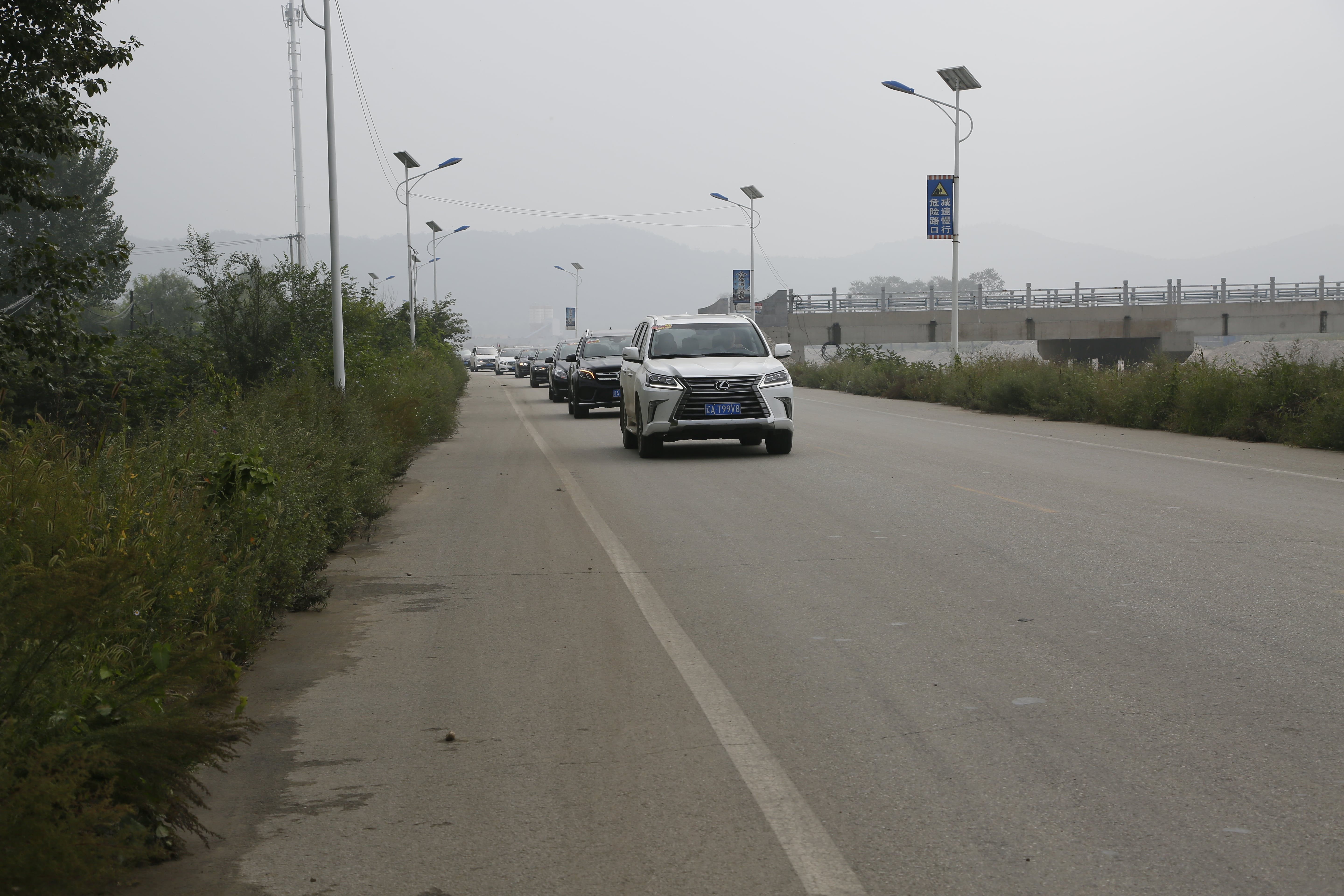 第115所 岫岩县前营镇AK官方网页版董波中心小学