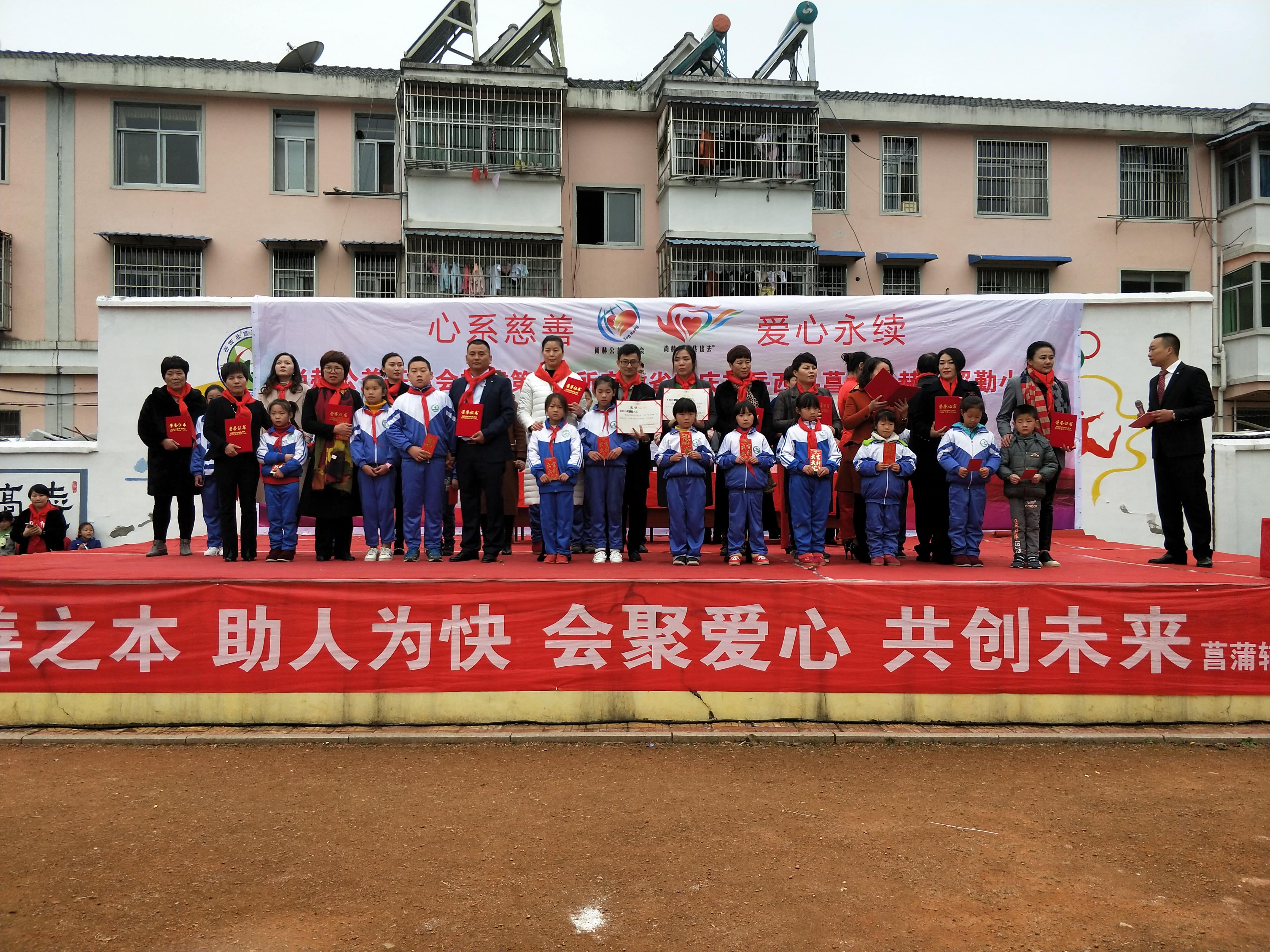 第132所 安庆市岳西县菖蒲AK官方网页版程解勤小学