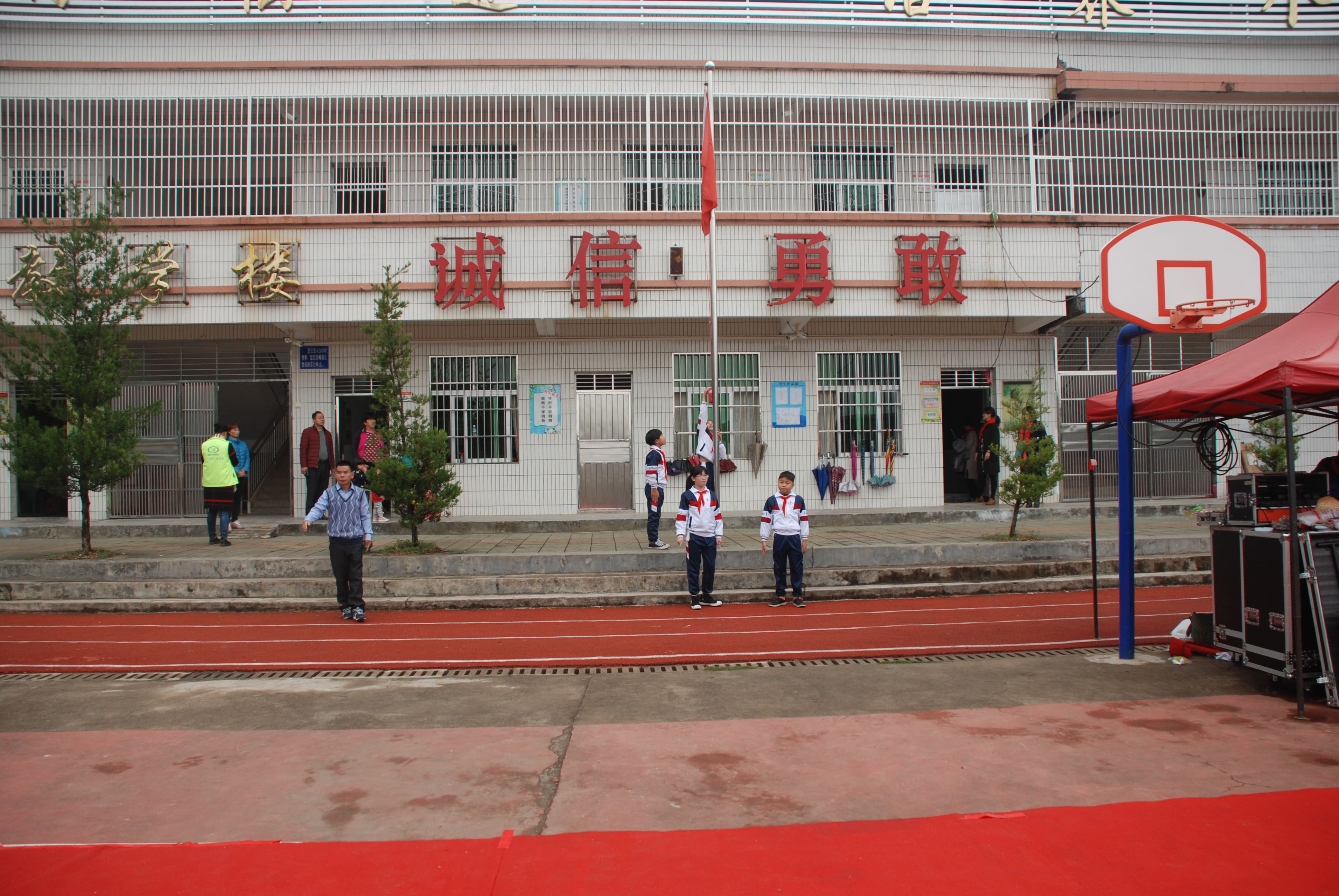 第134所 河源市连平县三角镇桐岗AK官方网页版刘金凤小学