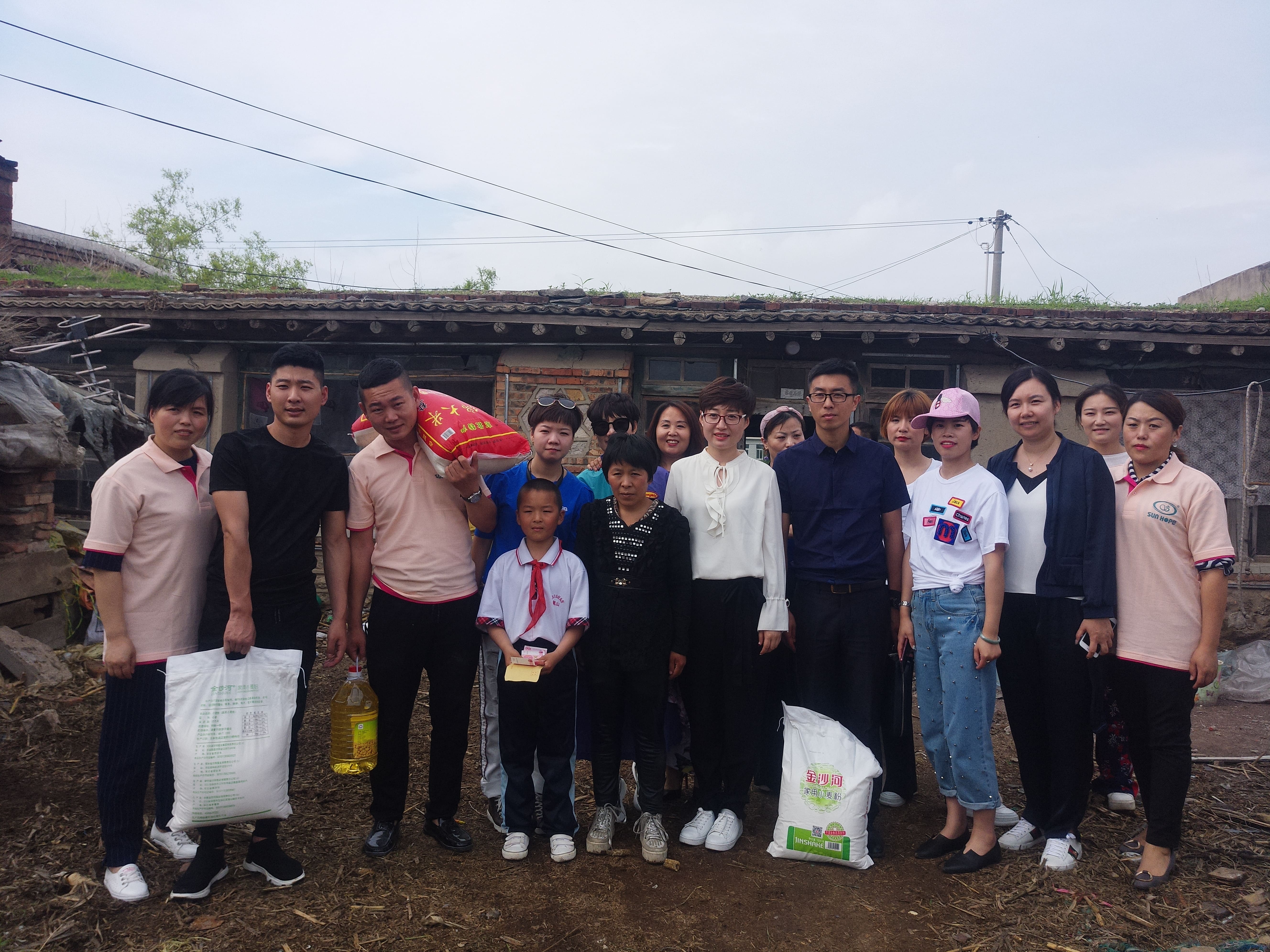 第150所 锦州市黑山县薛屯乡AK官方网页版王珊小学