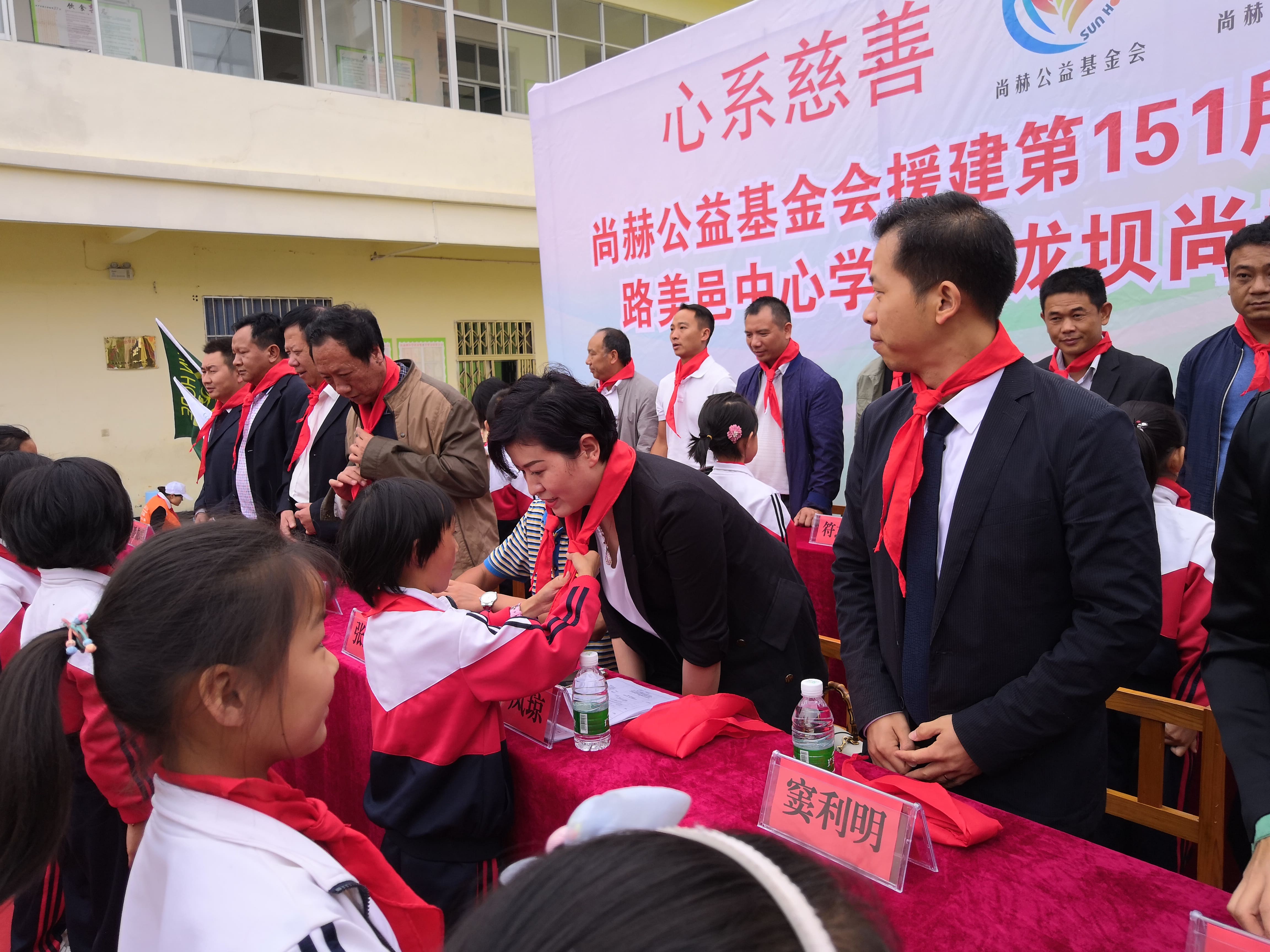 第151所 石林彝族自治县路美邑中心学校鱼龙坝AK官方网页版李凤琼小学