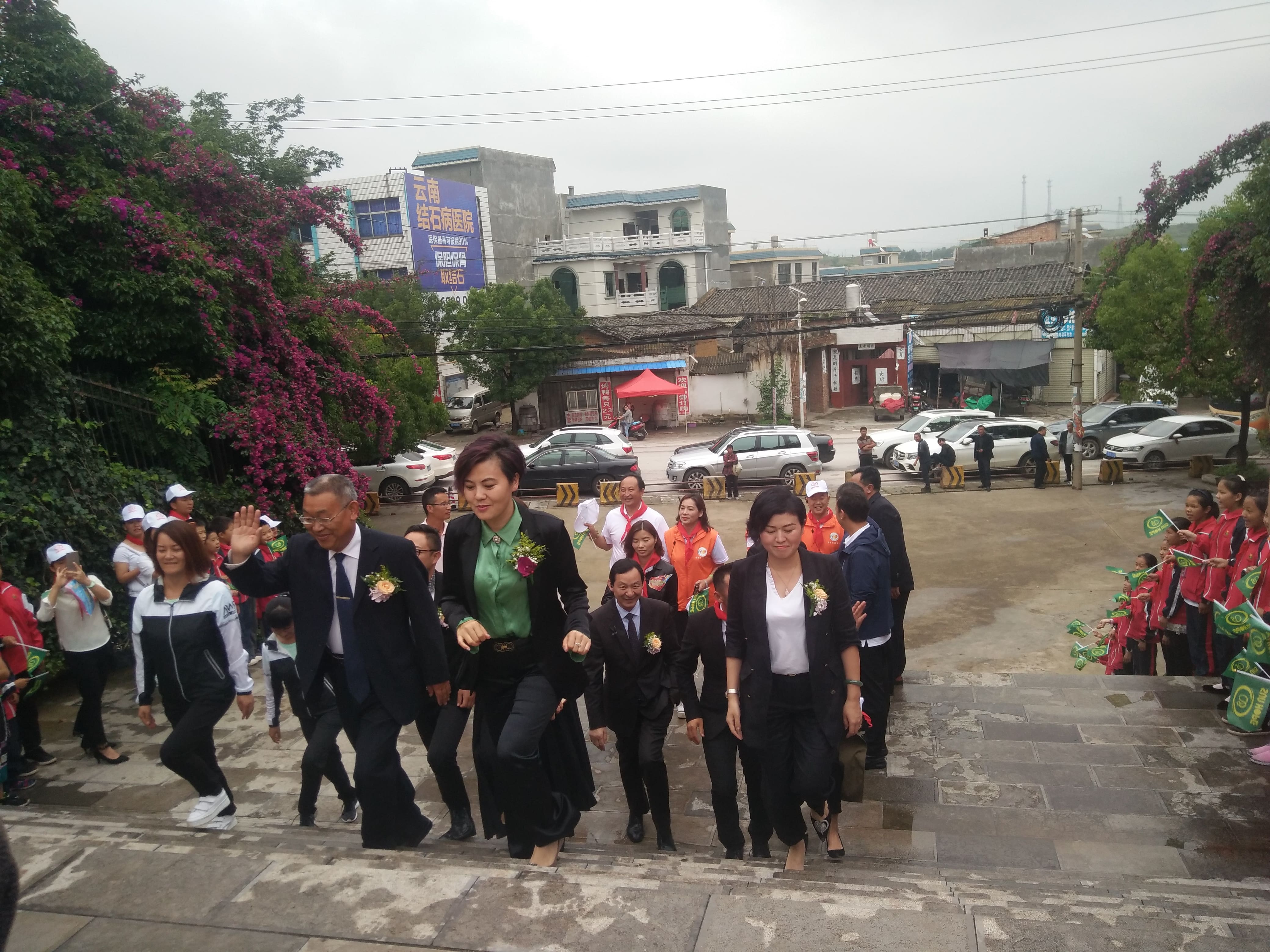 第152所 石林彝族自治县路美邑中心学校路美邑AK官方网页版李凤莲小学