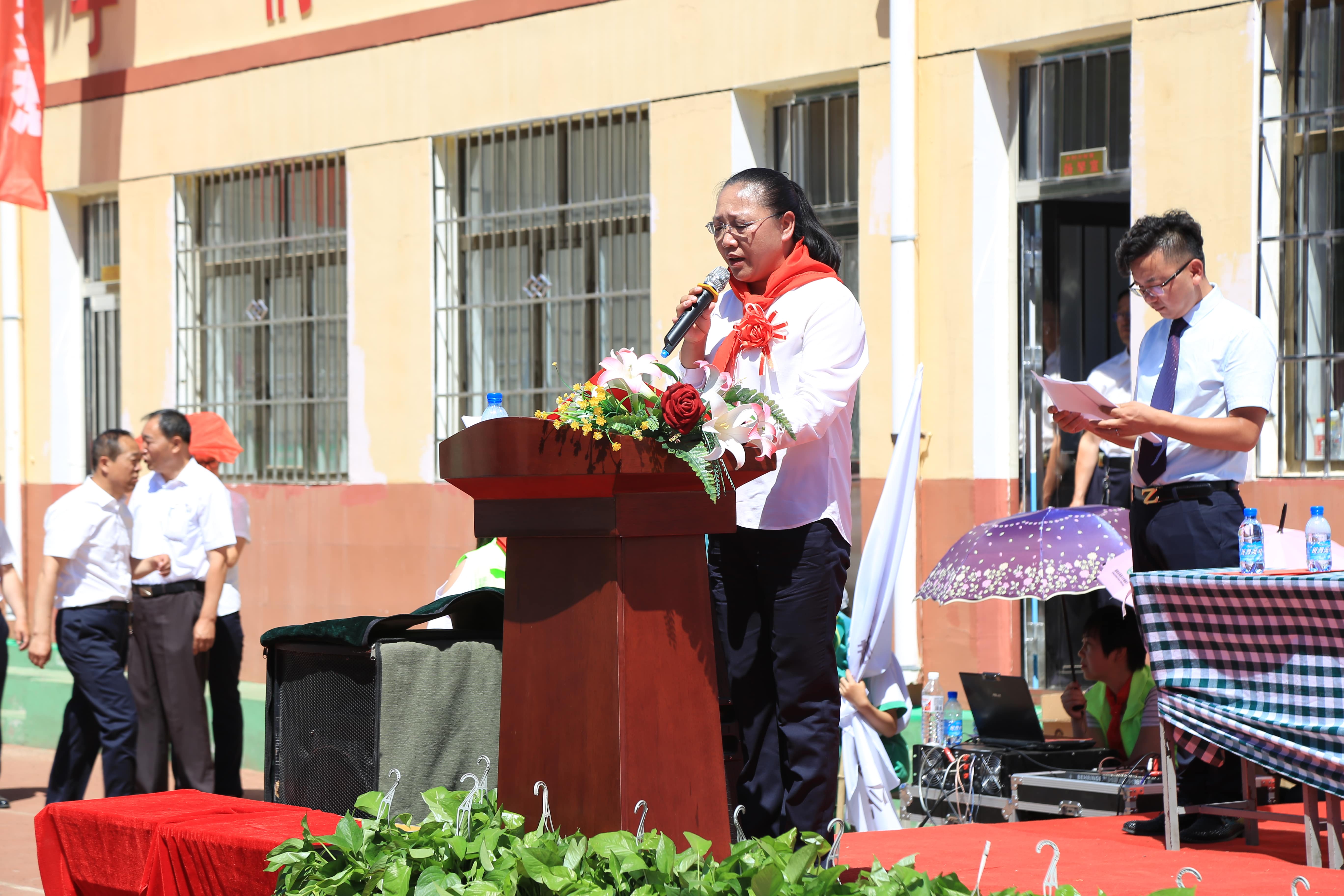 第157所 固阳县团结巷AK官方网页版刘金萍小学