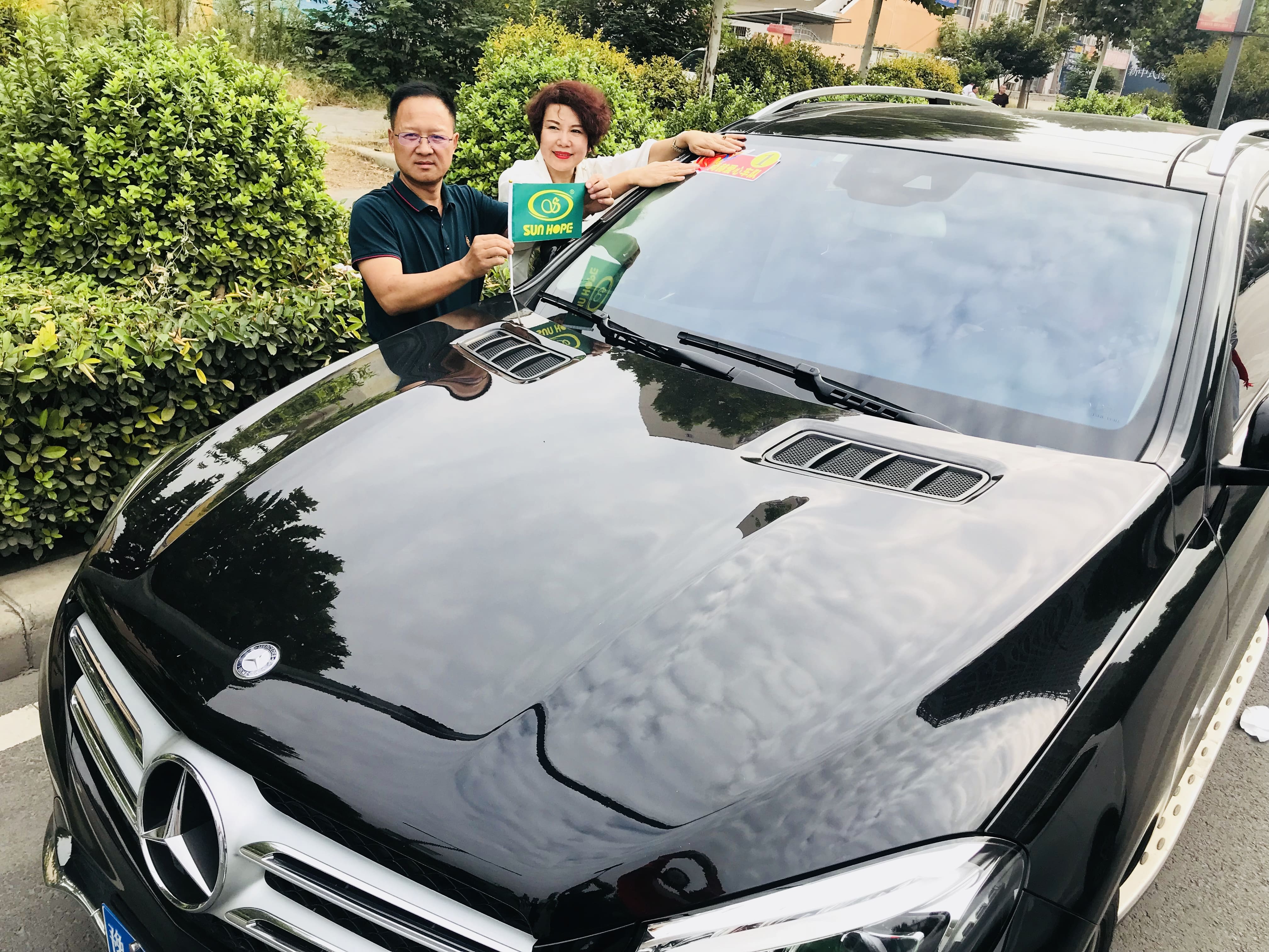 第159所 河南省偃师市首阳山镇沟口头AK官方网页版辛子彬小学