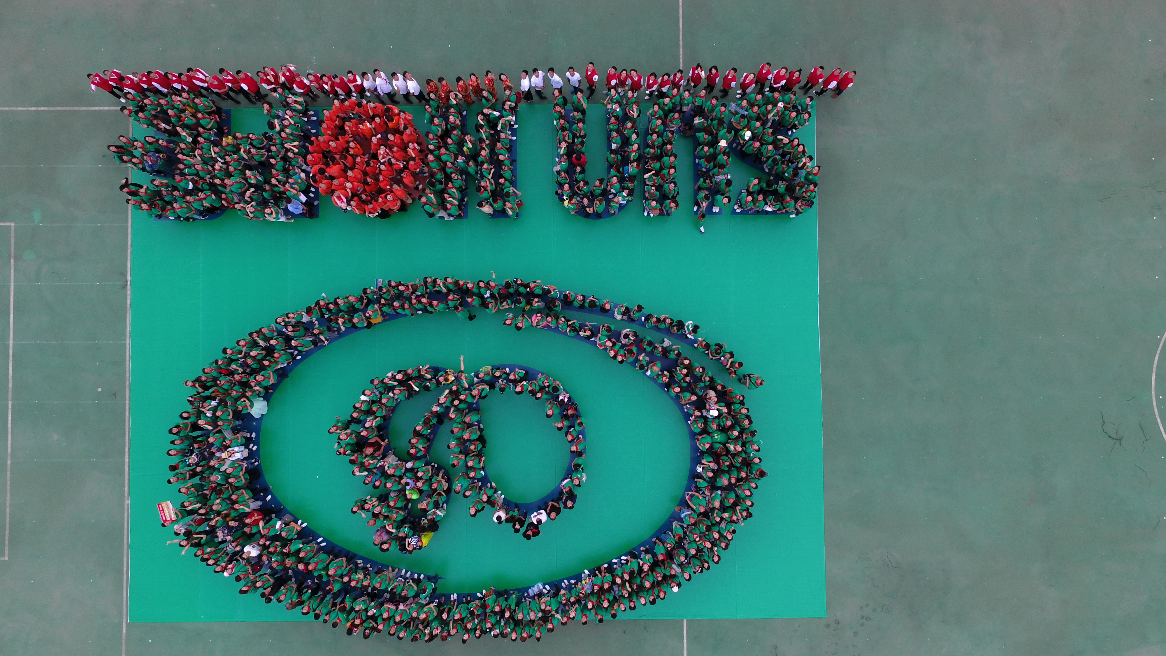 第160所 瓦房店市西杨乡AK官方网页版李佳燚小学