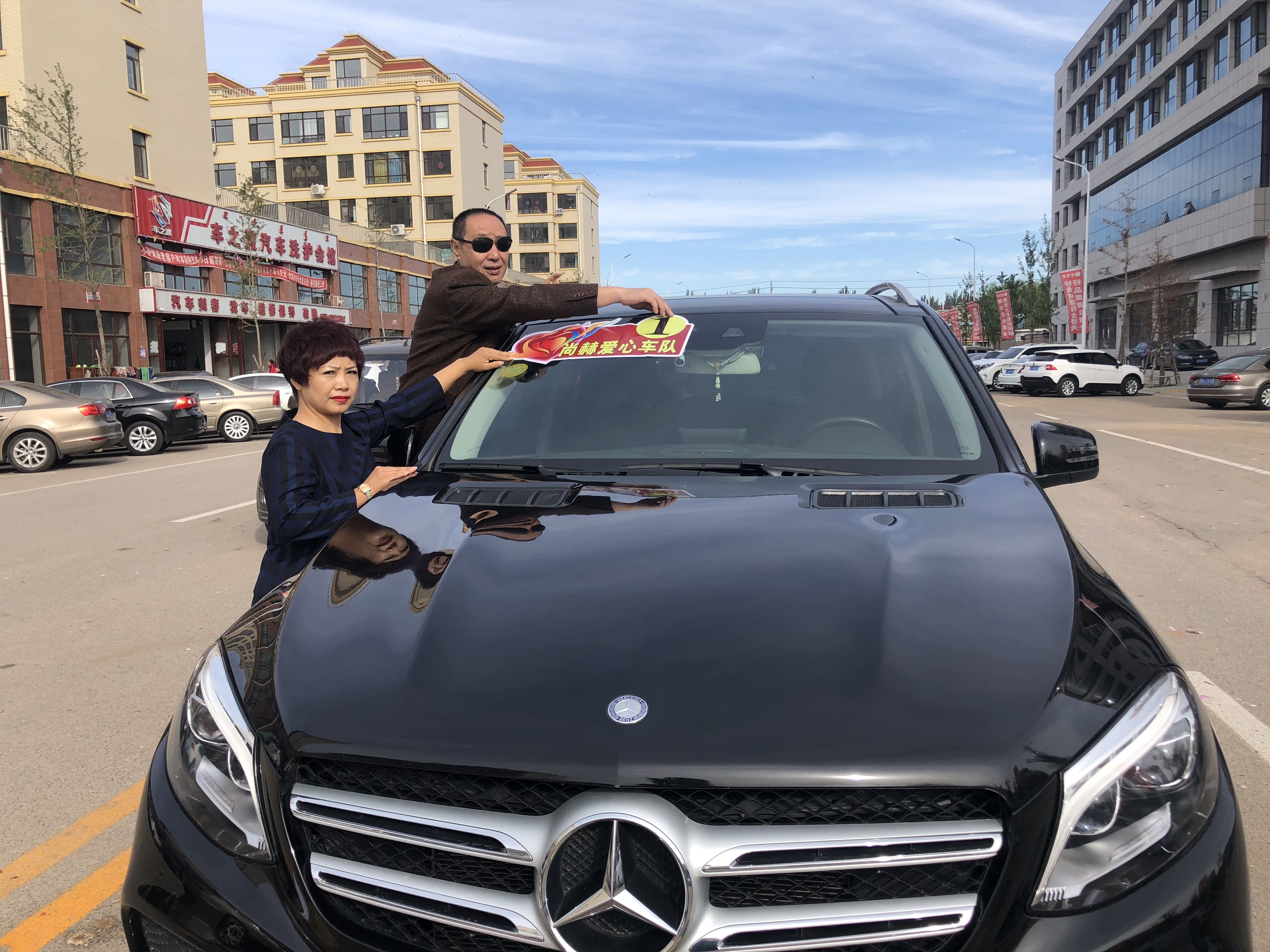 第165所 阜新市新邱区阿金歹AK官方网页版张迪小学