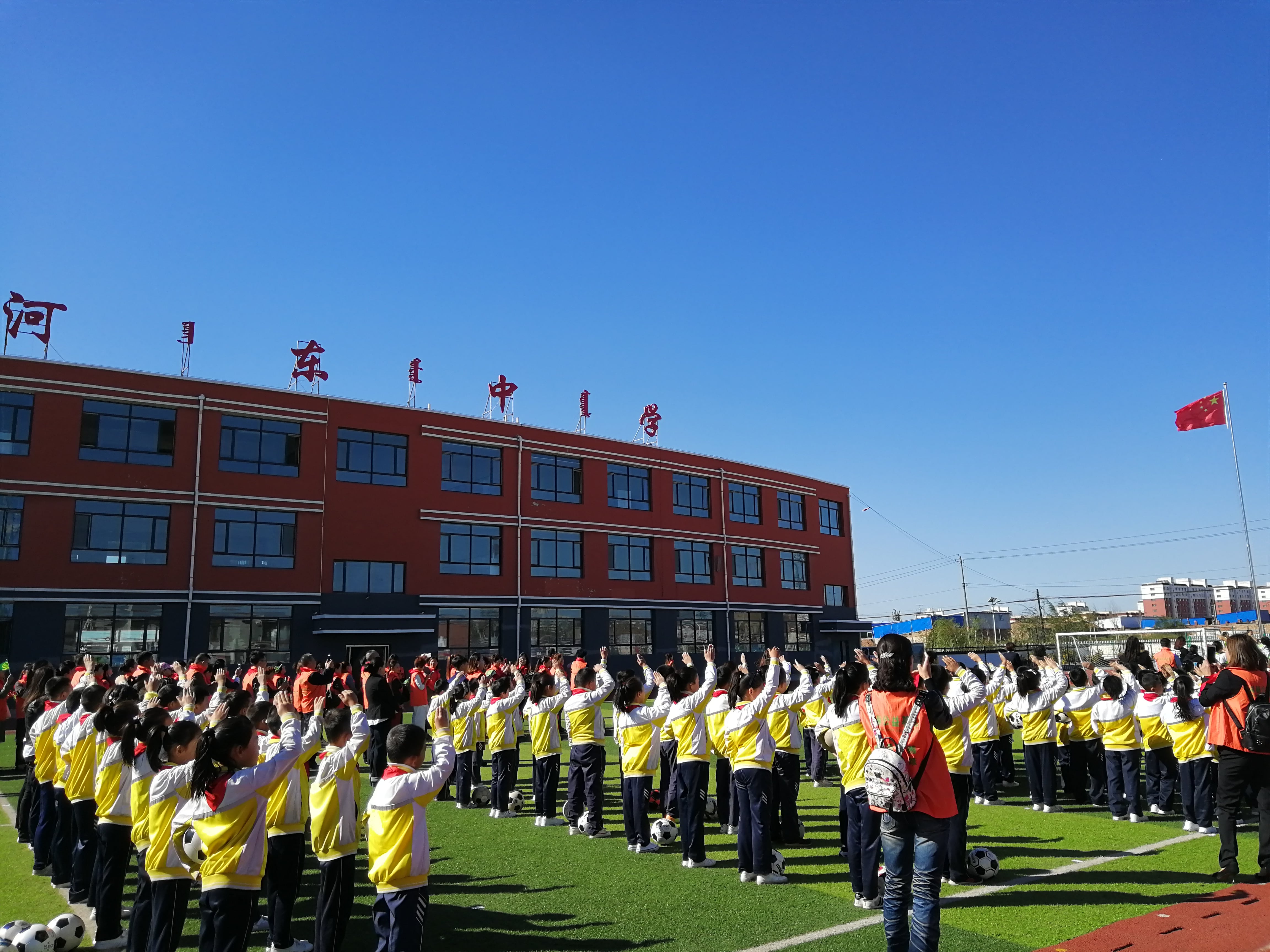 第175所 包头市东河区河东AK官方网页版舒丽琴学校