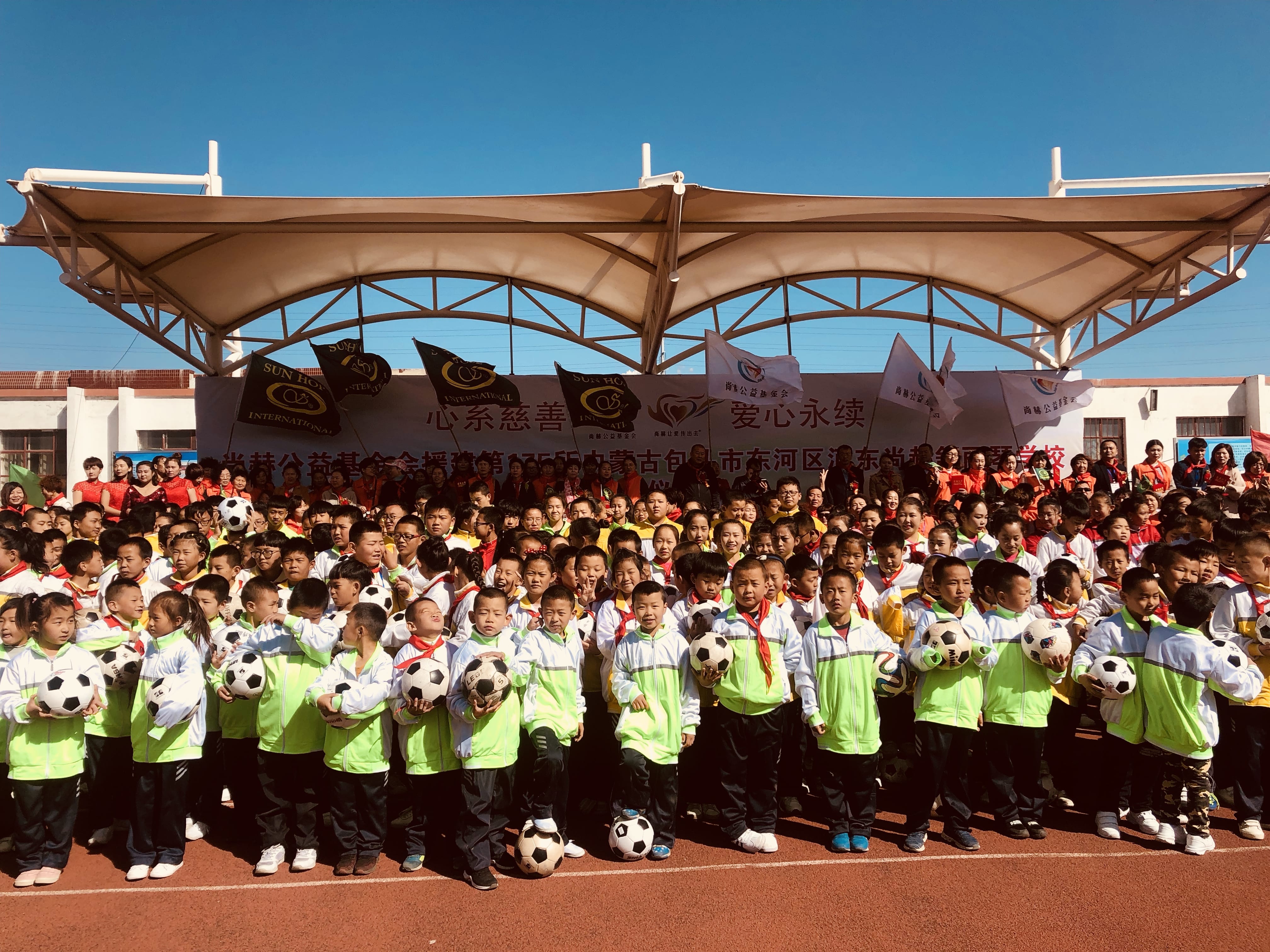 第175所 包头市东河区河东AK官方网页版舒丽琴学校