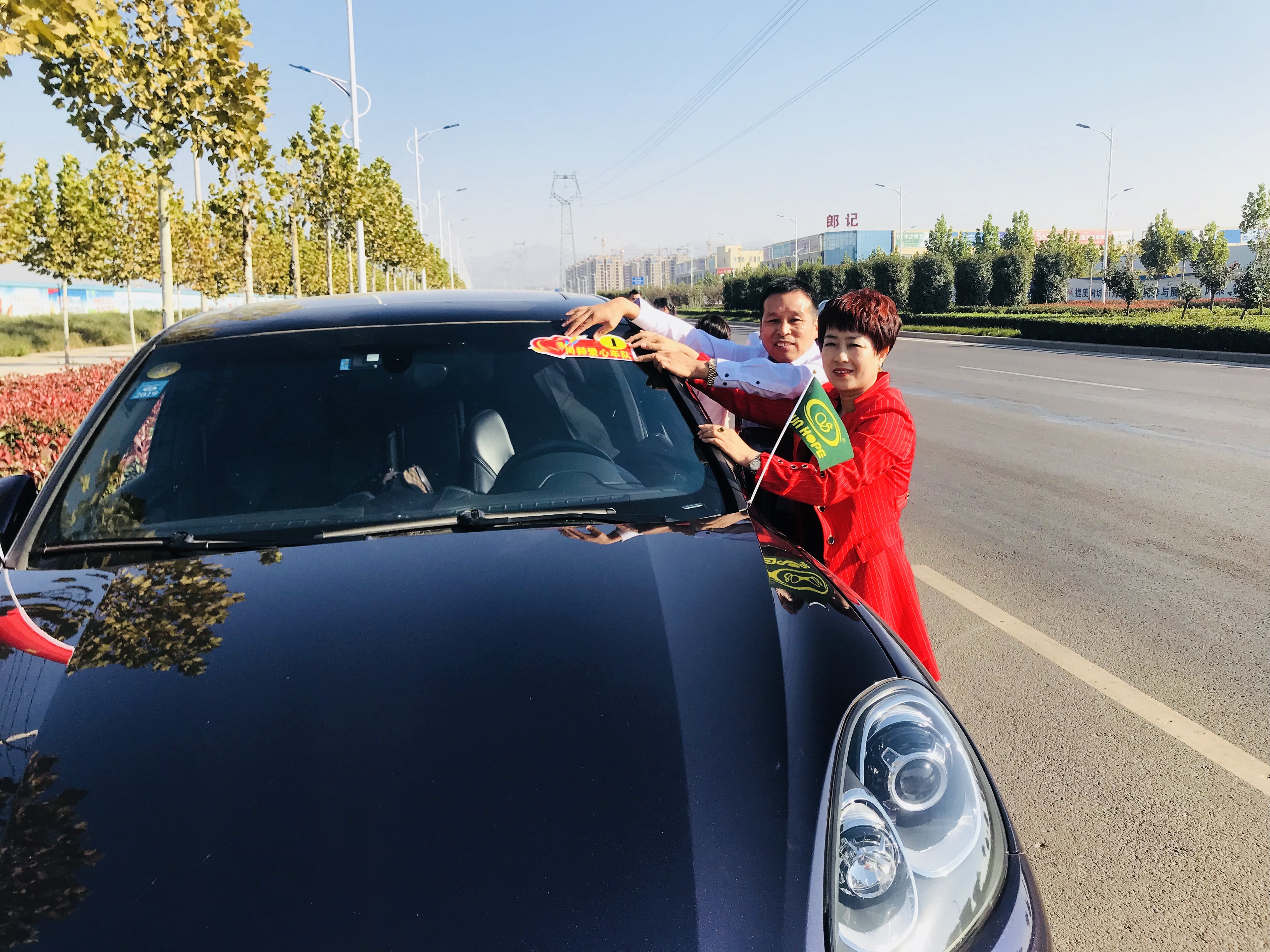 第178所 汝州市小屯镇AK官方网页版安美枝学校成功