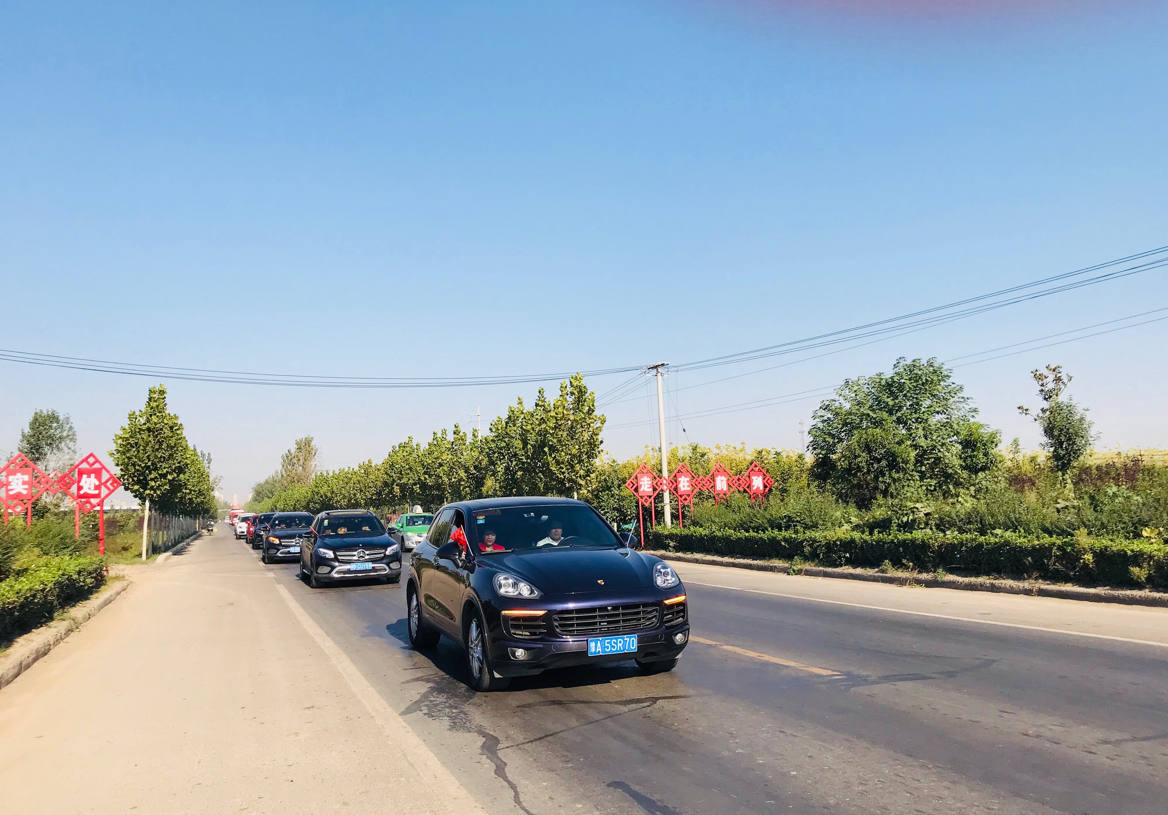 第178所 汝州市小屯镇AK官方网页版安美枝学校成功