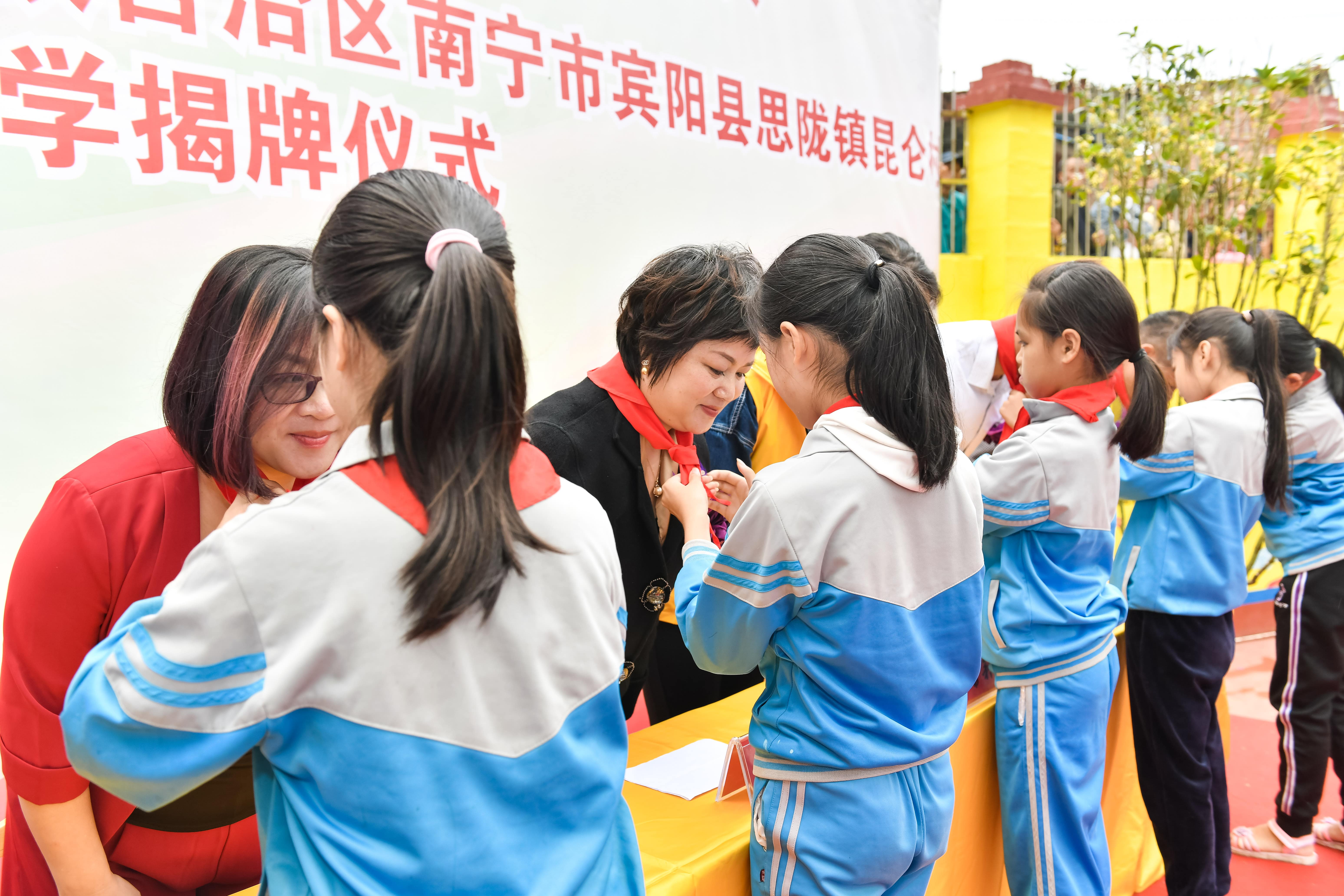 第184所  南宁市宾阳县思陇镇昆仑村AK官方网页版韦玲小学