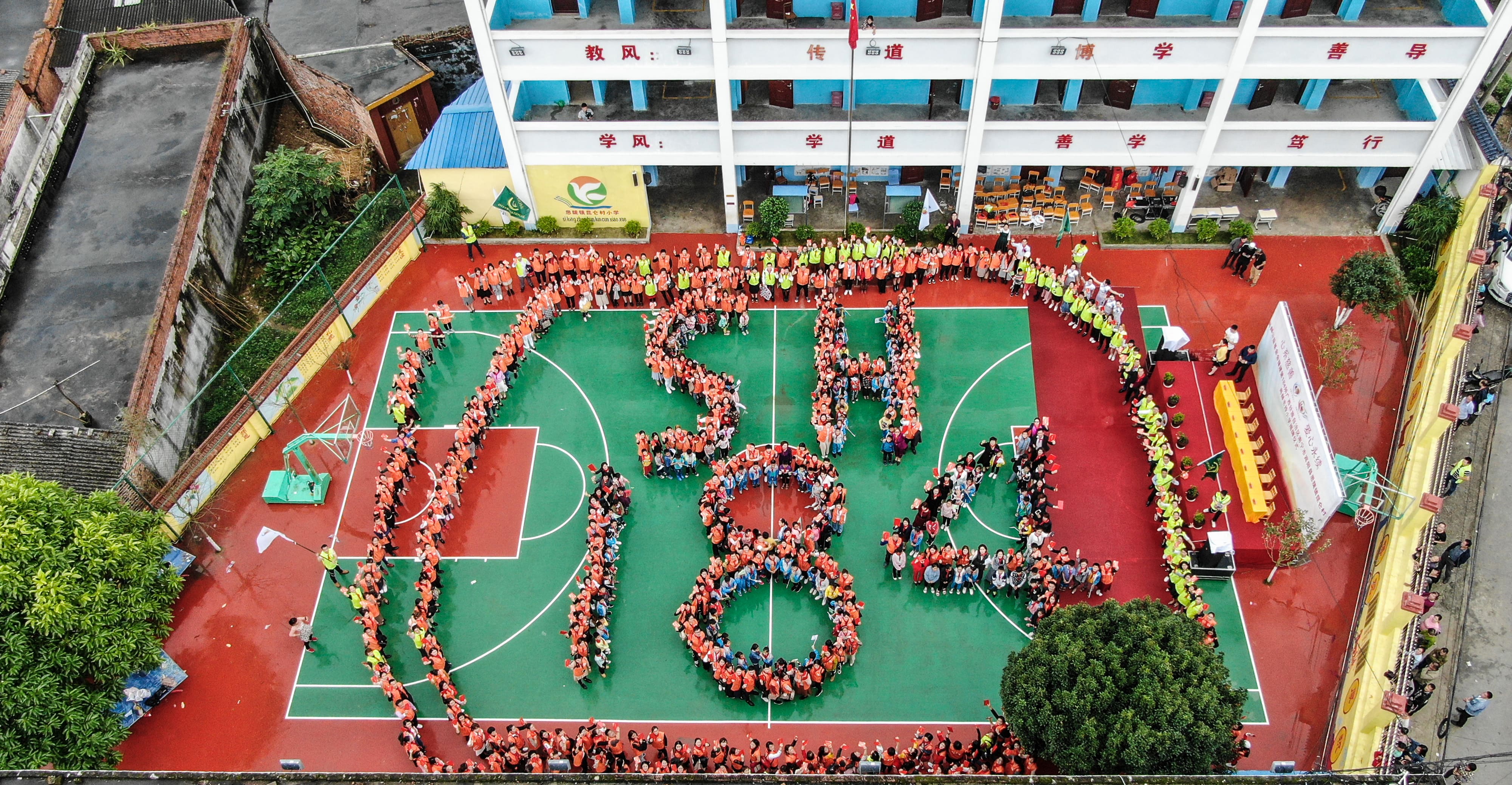 第184所  南宁市宾阳县思陇镇昆仑村AK官方网页版韦玲小学