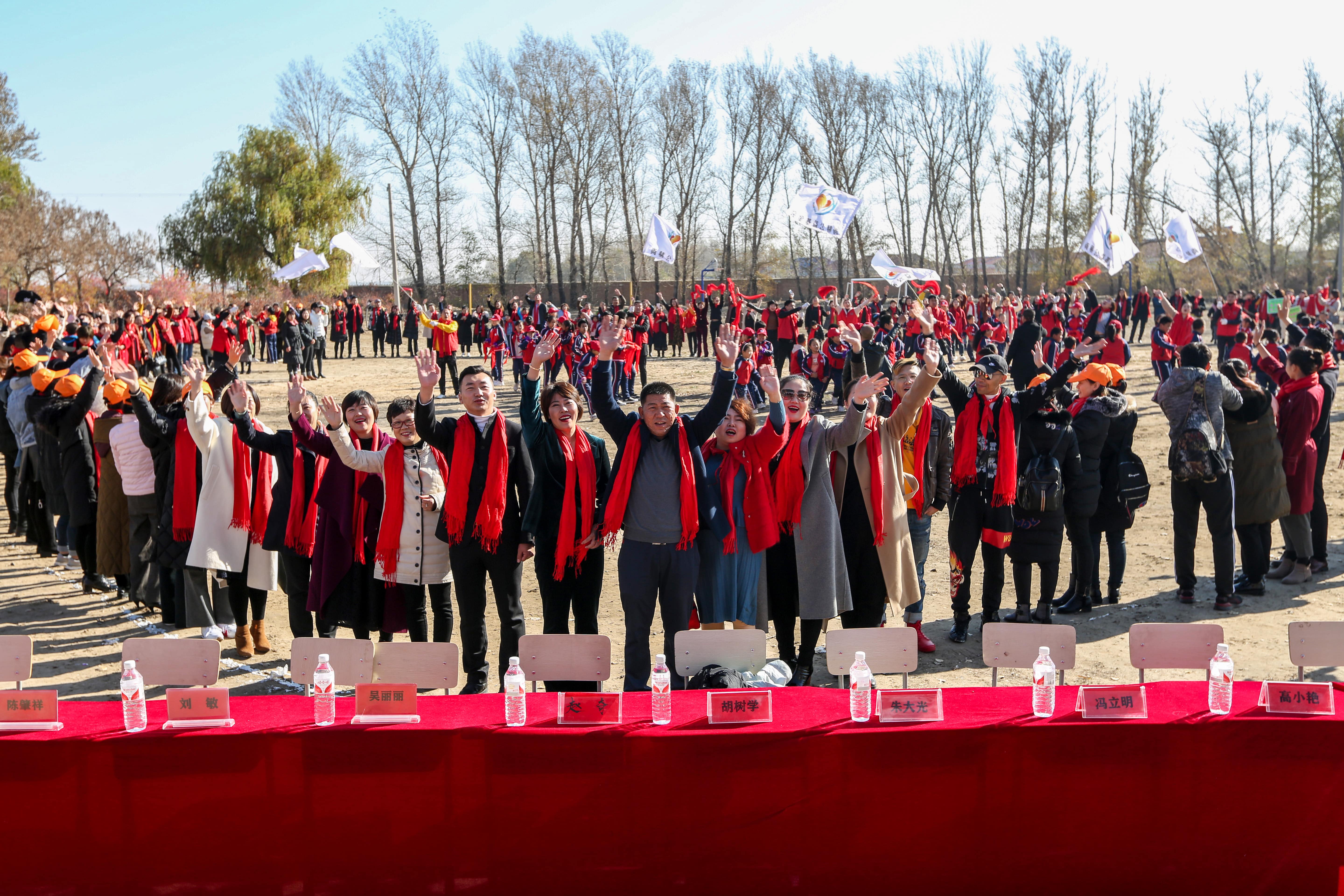 第199所 双辽市红旗街郝家AK官方网页版谭迎春小学