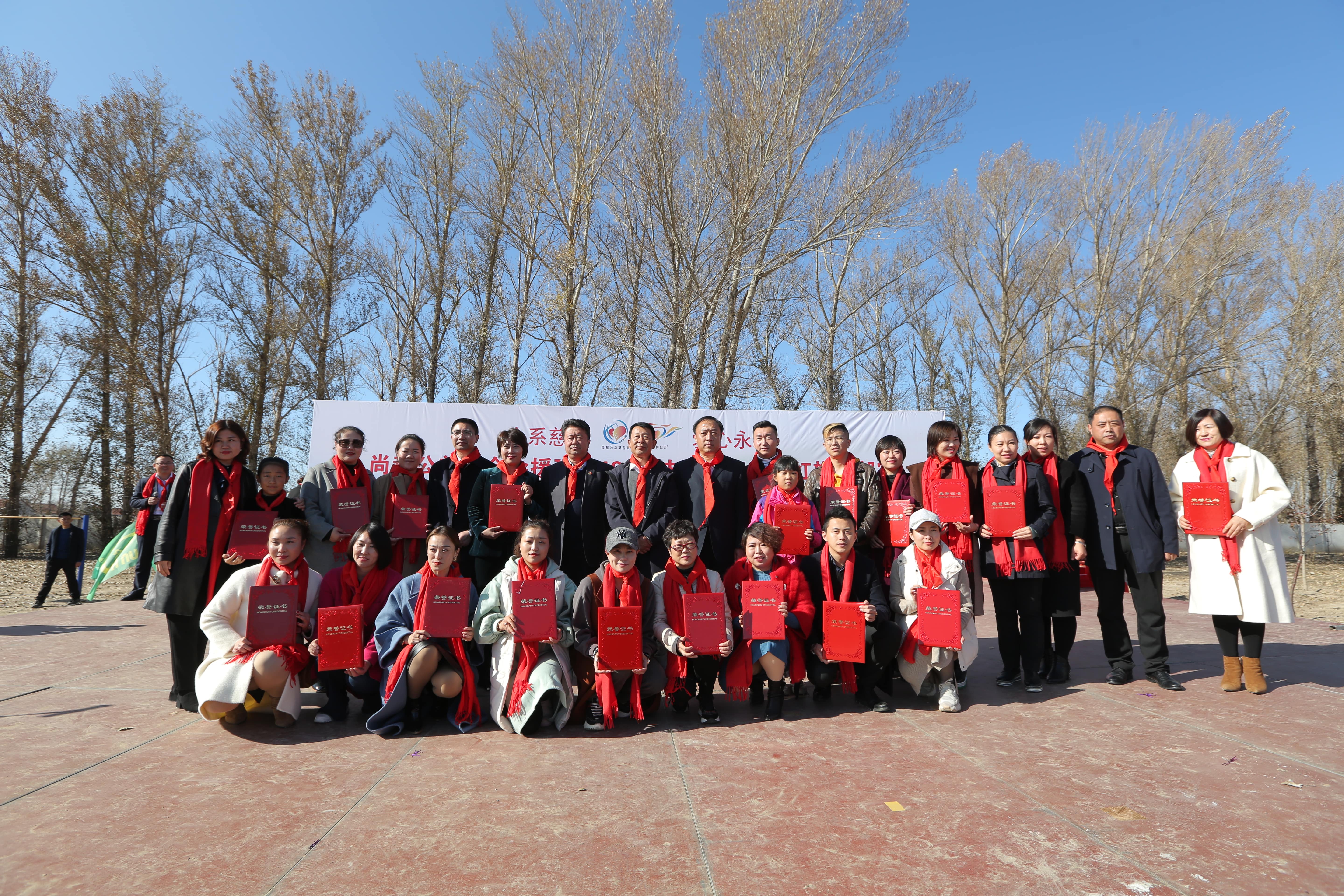 第199所 双辽市红旗街郝家AK官方网页版谭迎春小学