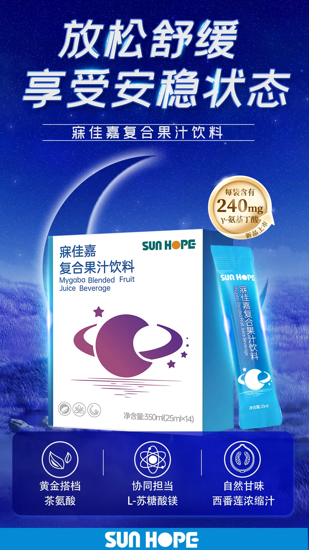 权威媒体3·15特别报道丨AK官方网页版：创新领航健康消费，责任铸就行业典范